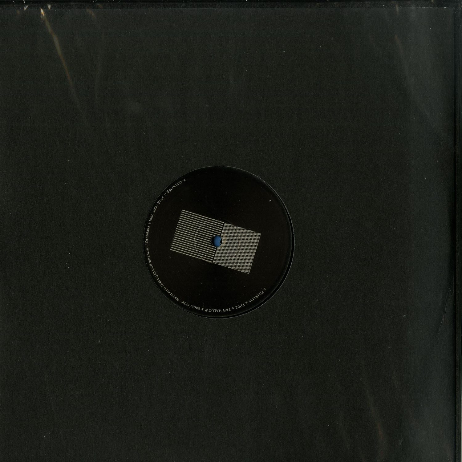 Reeko / Klankman / Bas Mooy - SALESPACK INCL. EVI003 / TH02 / PRRUK082 