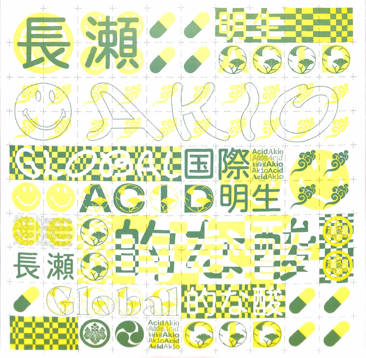 Akio Nagase - GLOBAL ACID EP