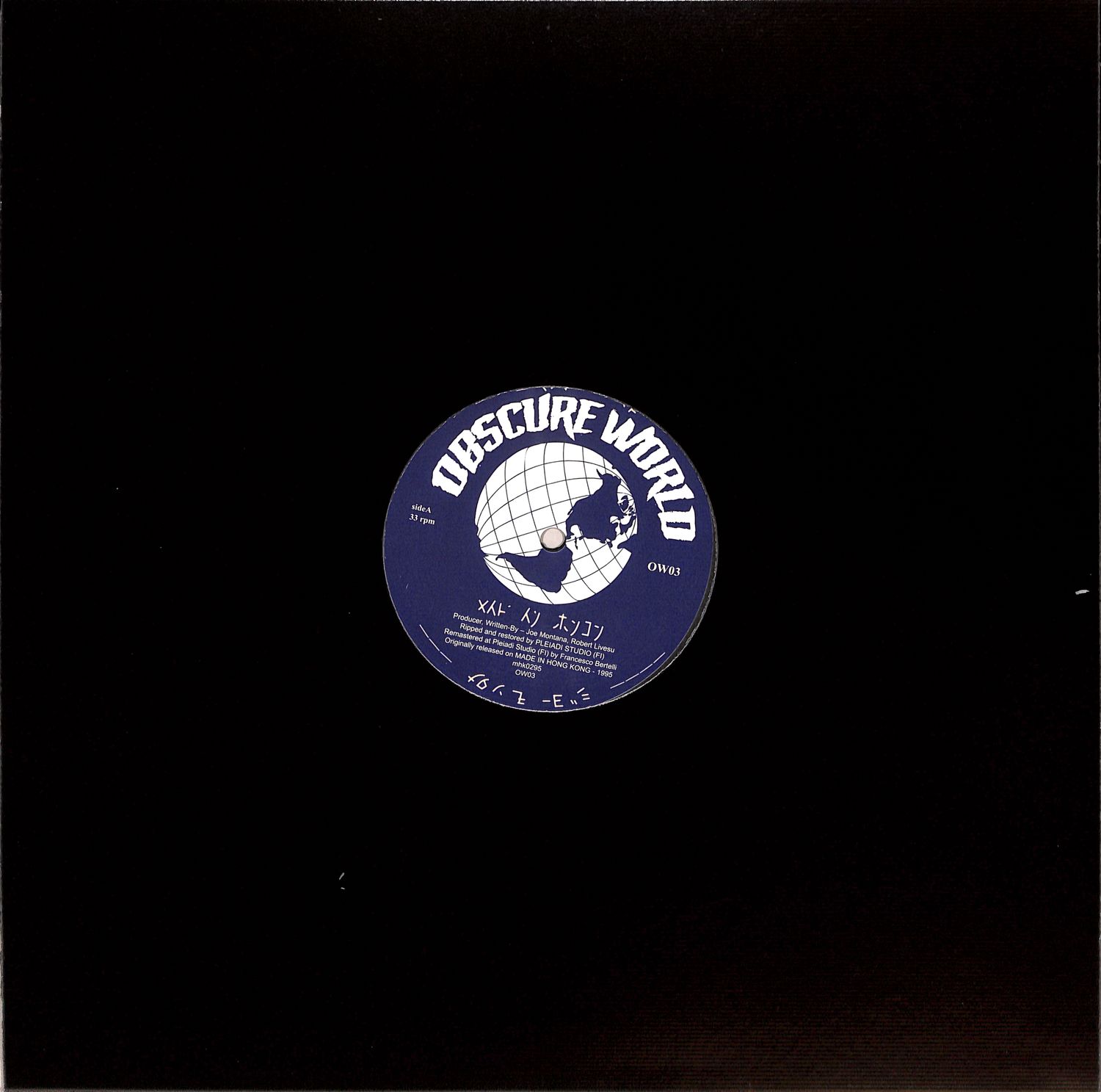 Robert Livesu & Joe Montana - BLUE 01