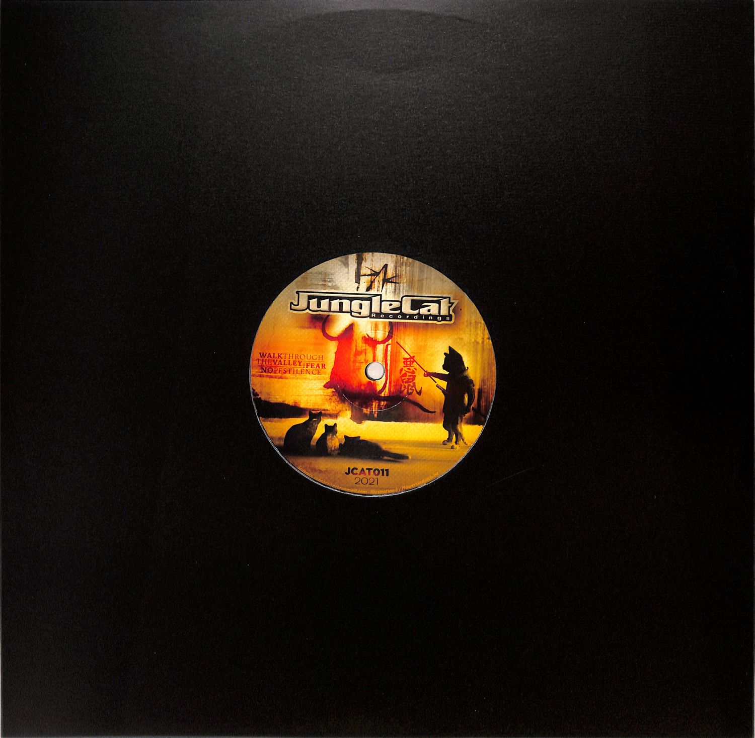 Dub-Liner / Omen Breaks - NUMBER 1 CREW / BLOW SH T UP