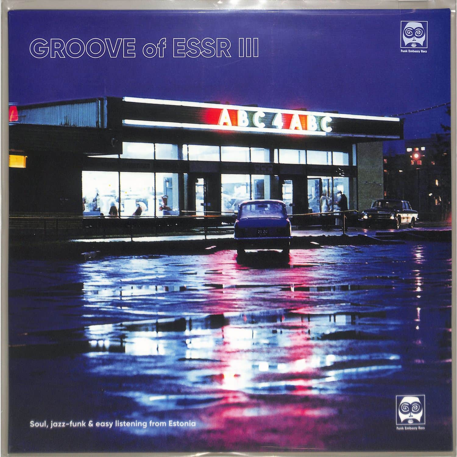 Various Artists - GROOVE OF ESSR III: SOUL, JAZZ-FUNK & EASY LISTENI 