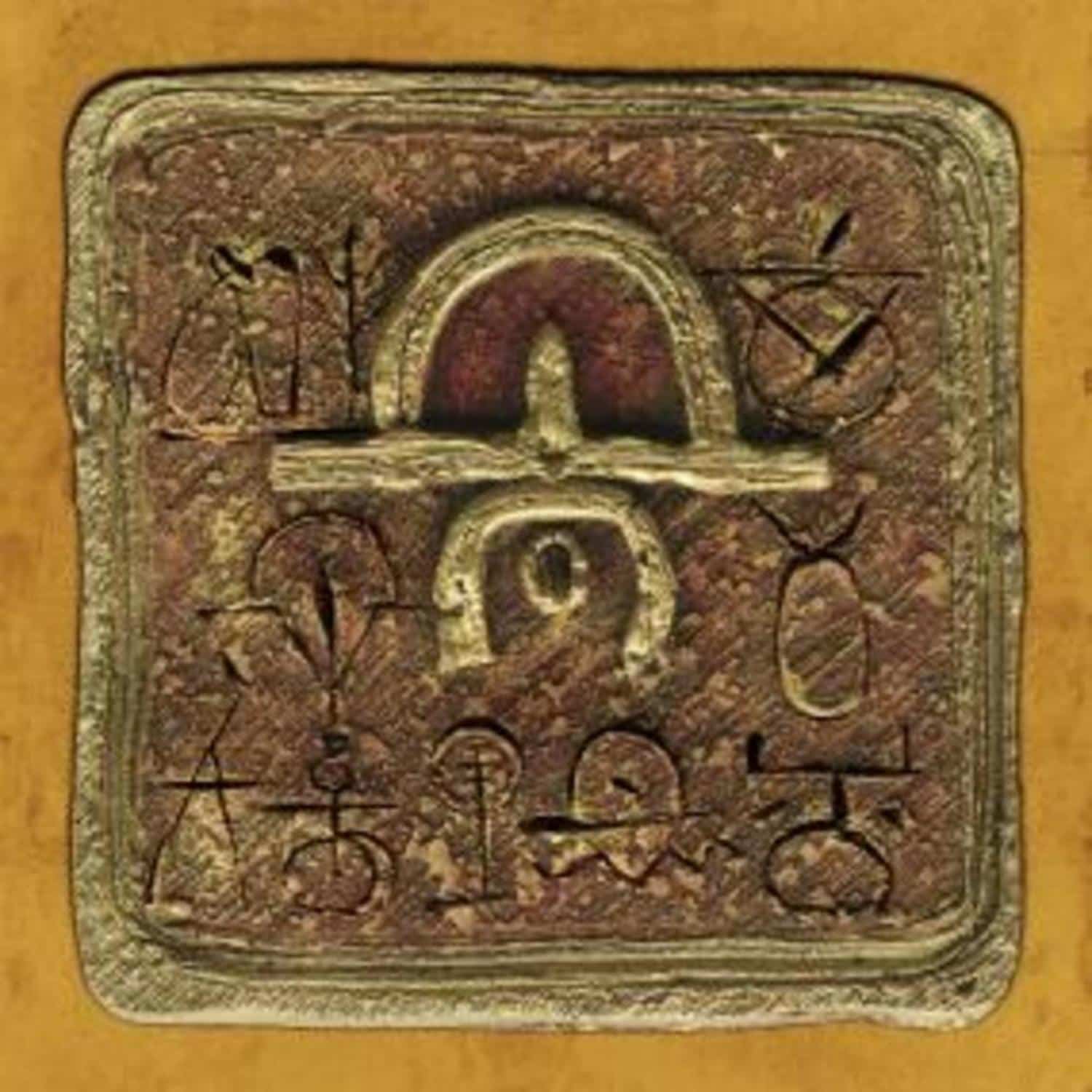 Madala Kunene & Sibusile Xaba - KWANTU