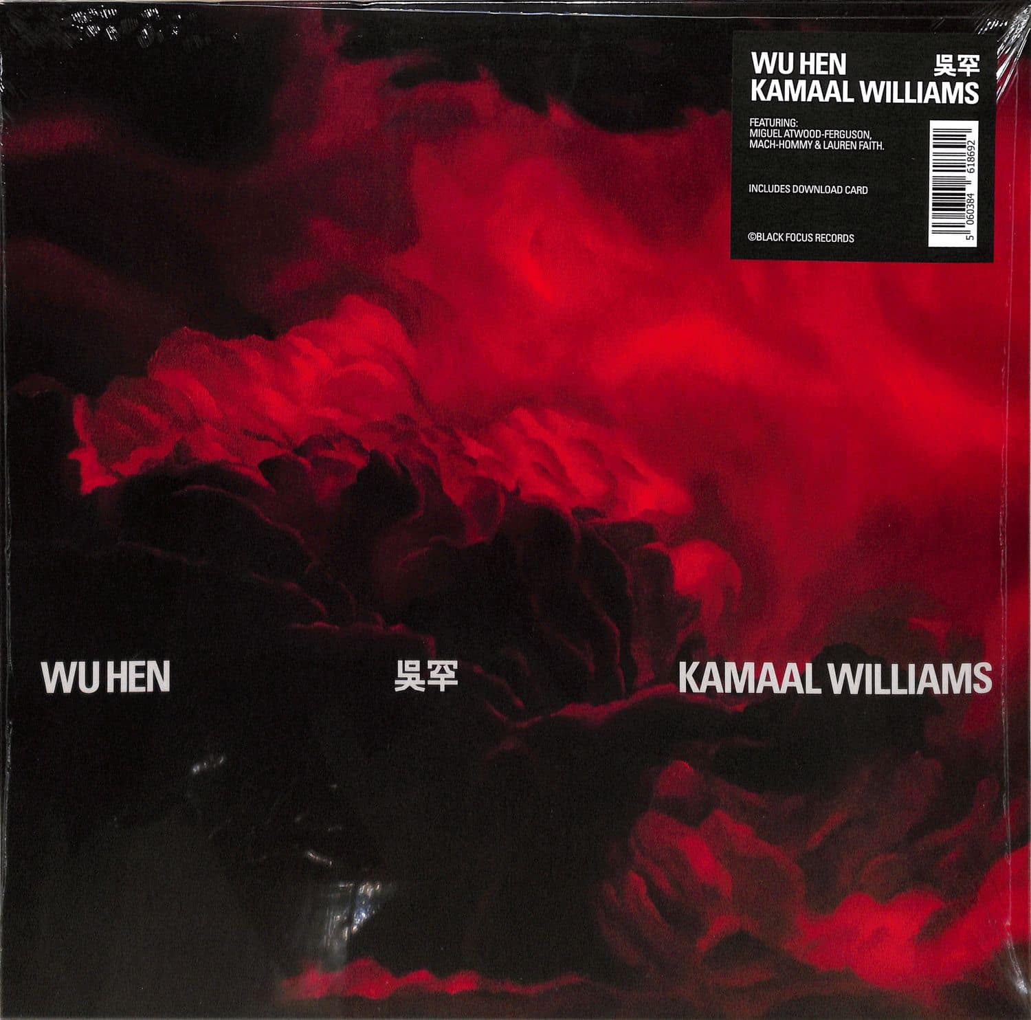 Kamaal Williams - WU HEN 