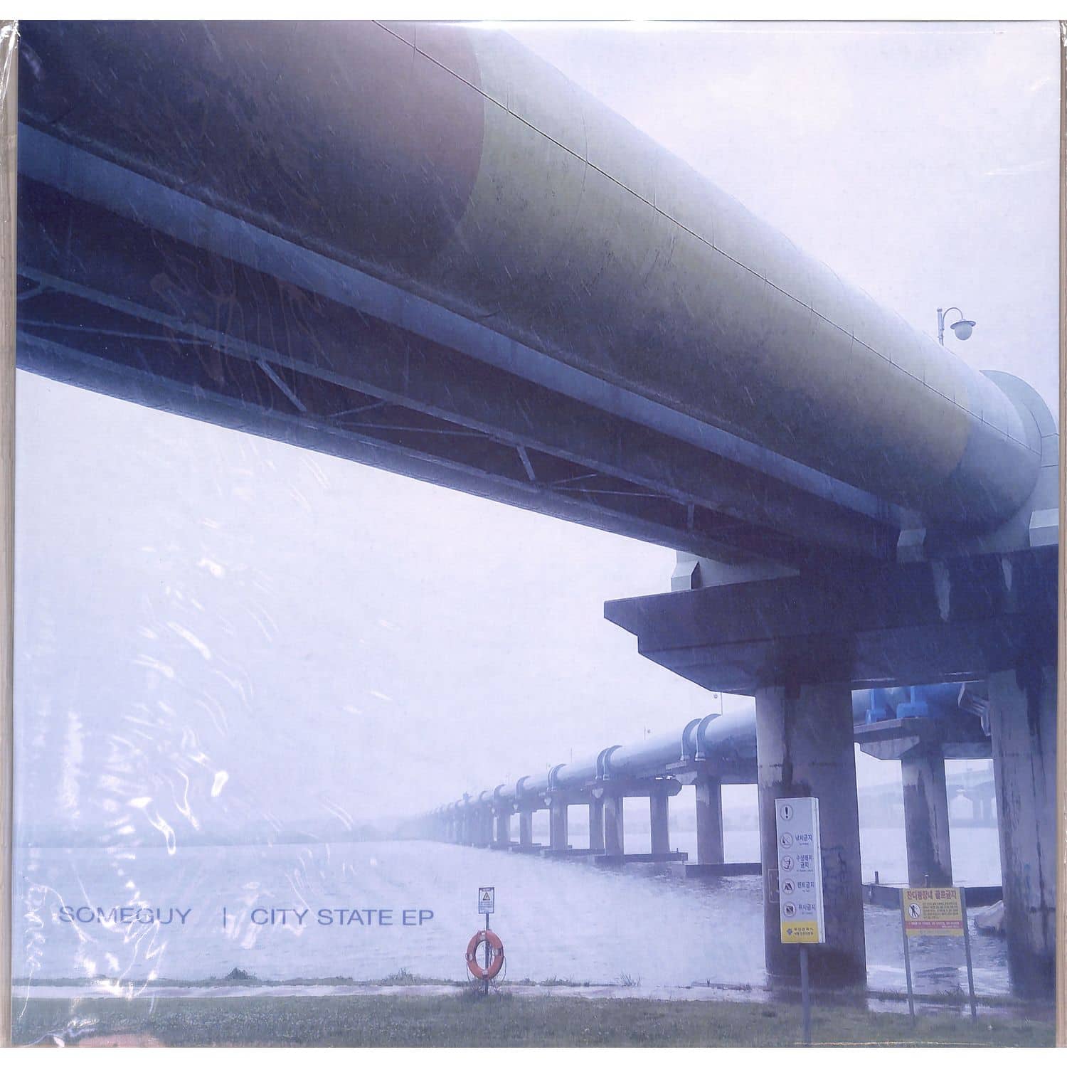 Someguy - CITY STATE EP