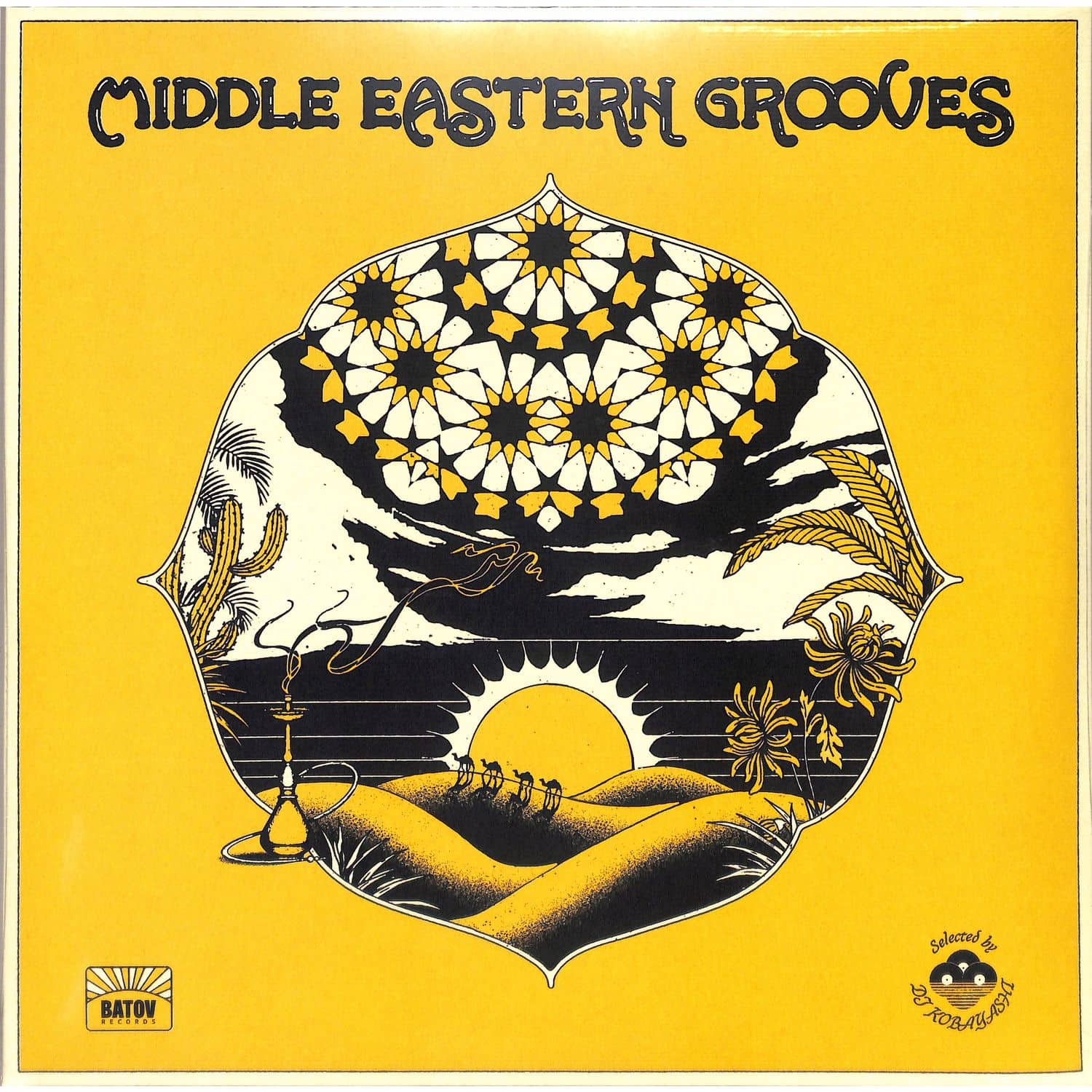 Various Artists - MIDDLE EASTERN GROOVES 
