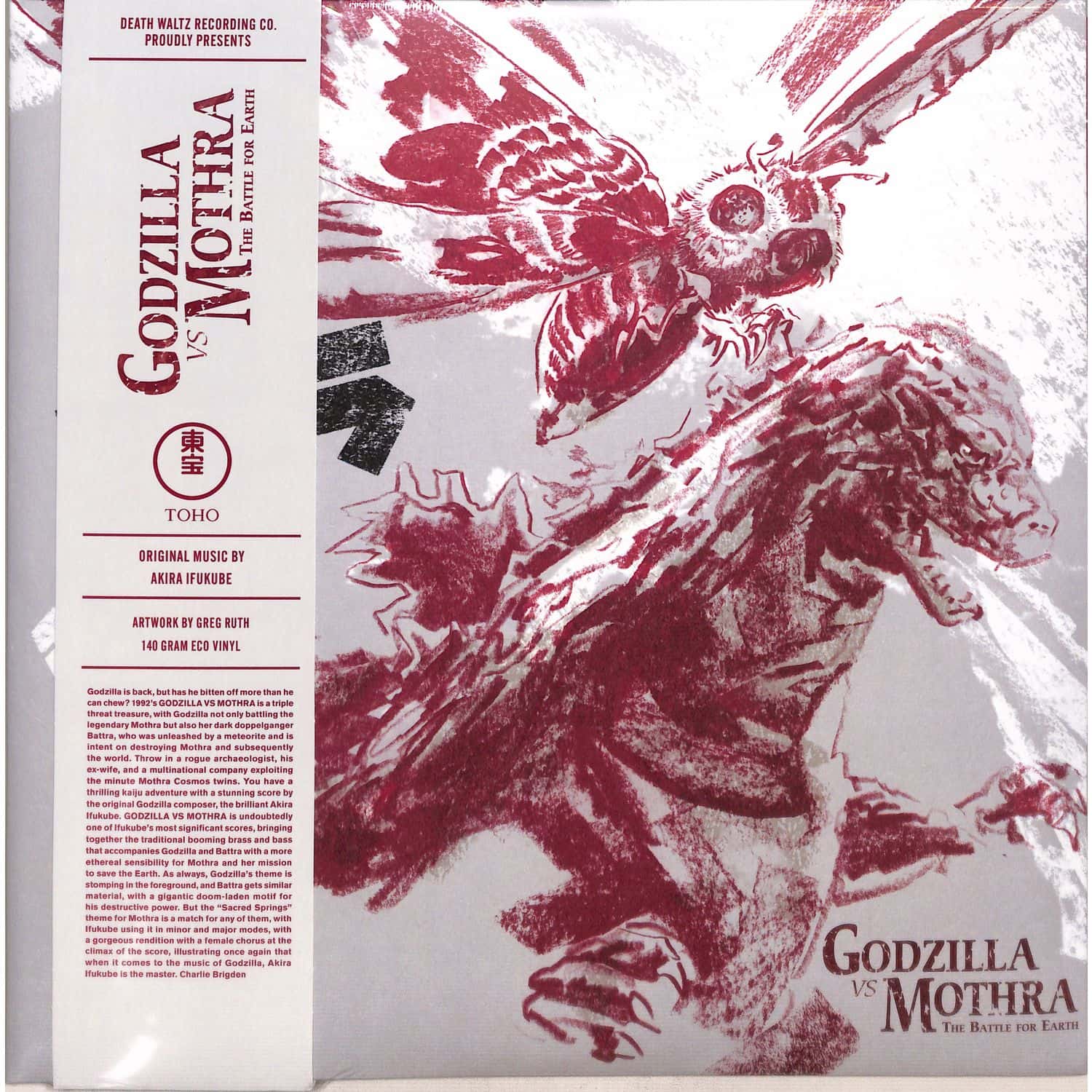 OST / Akira Ifukube - GODZILLA VS. MOTHRA: BATTLE FOR EARTH 
