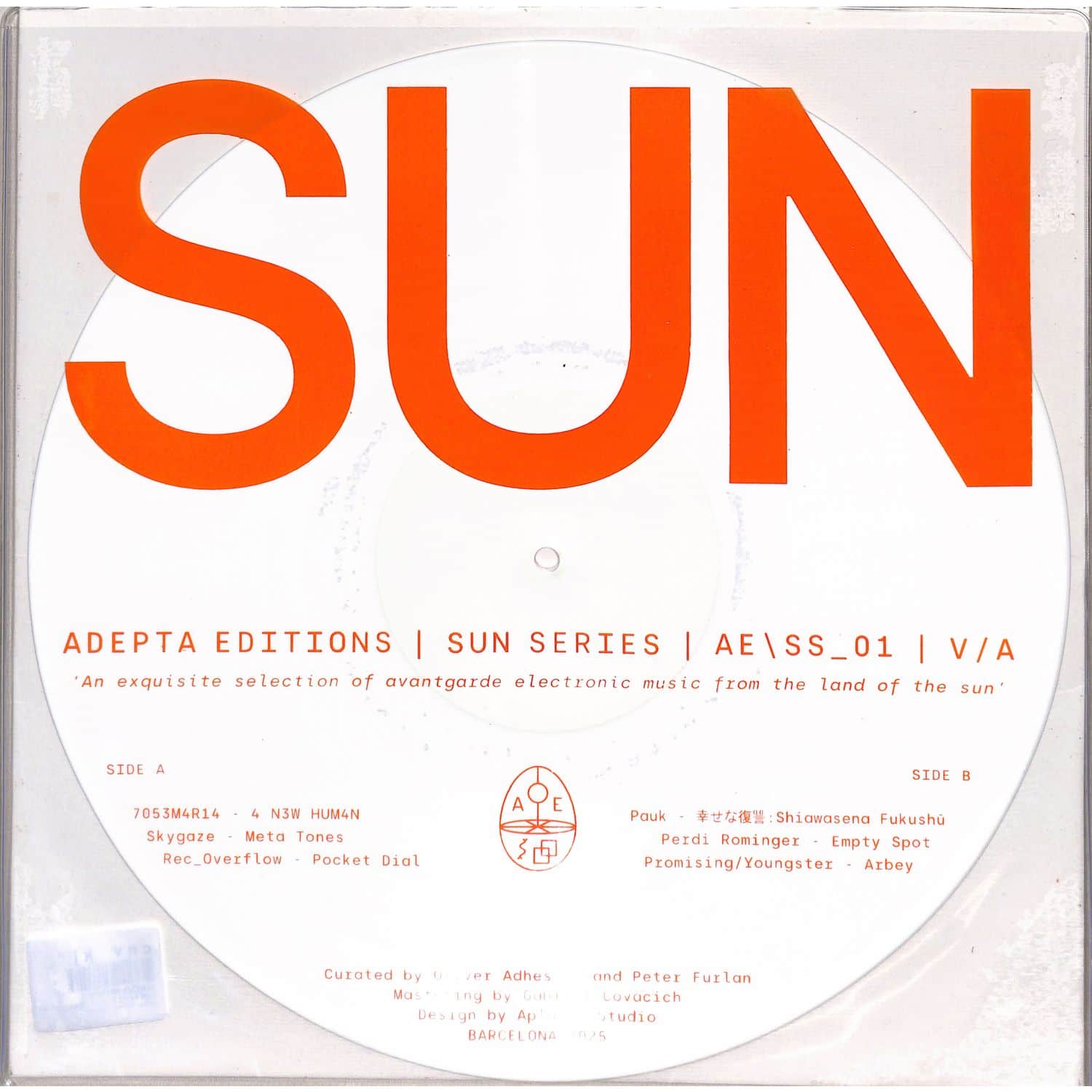 Various Artists - SUN SERIES VA 01 