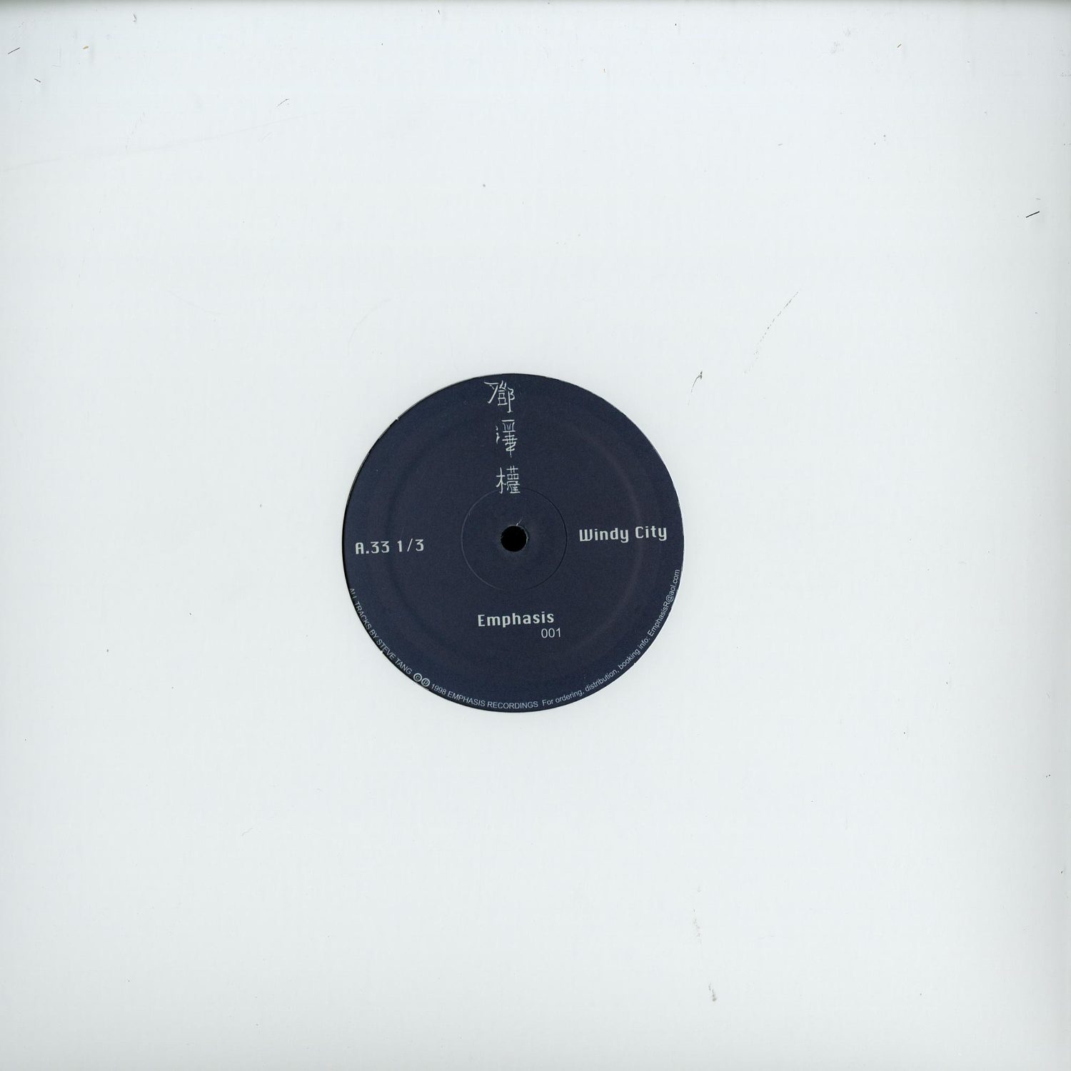Steve Tang - WINDY CITY EP