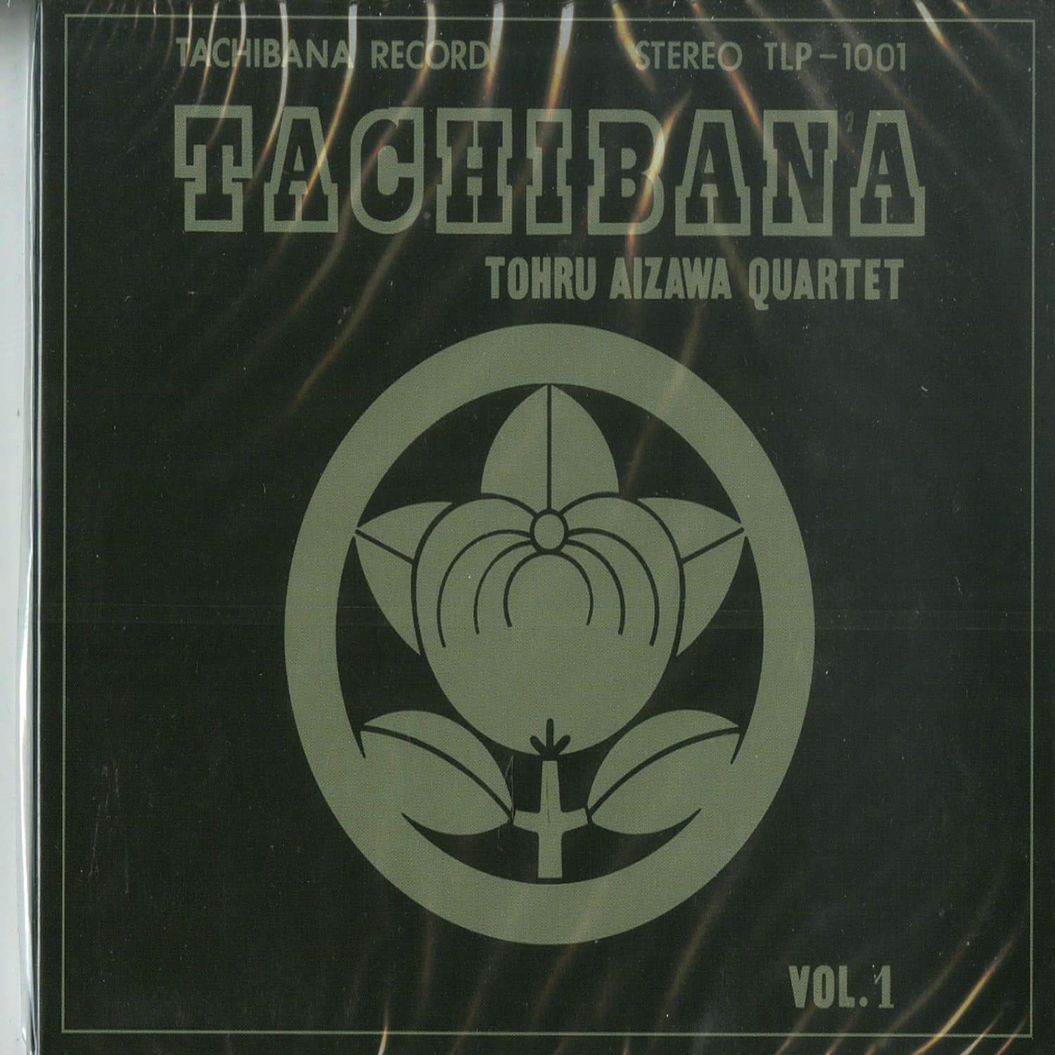 Tohru Aizawa Quartet - TACHIBANA VOL. 1 