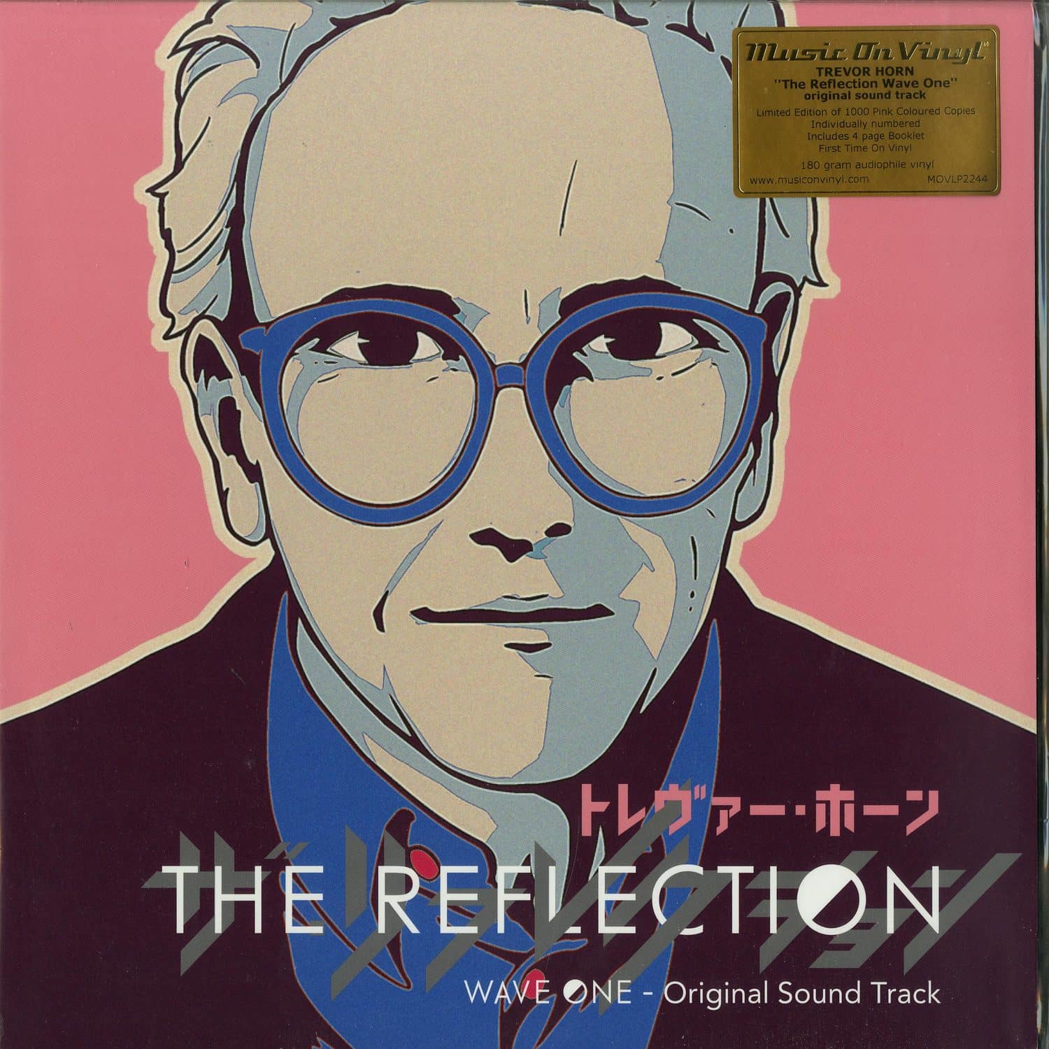 Trevor Horn - THE REFLECTION - WAVE ONE O.S.T. 