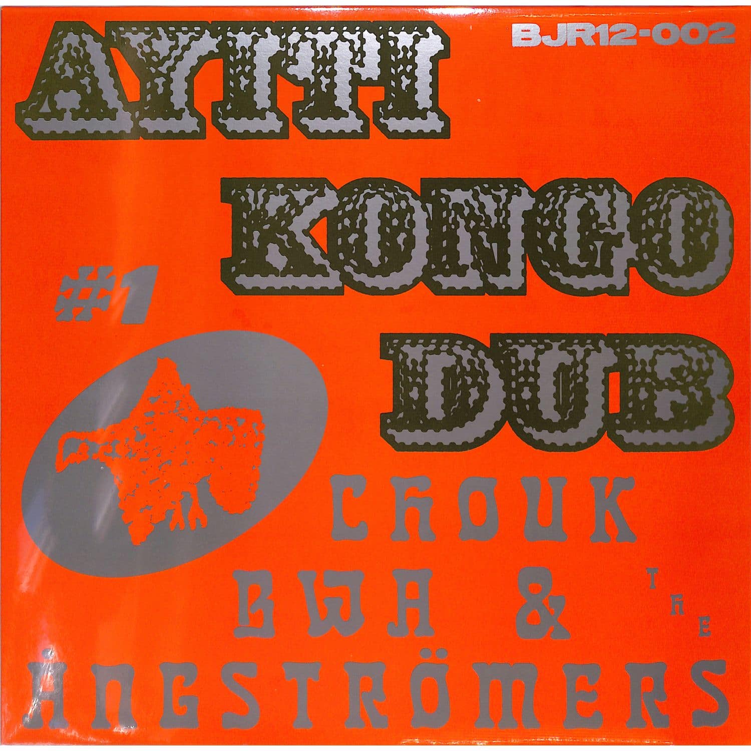 Chouk Bwa & The Angstrmers - AYITI KONGO DUB