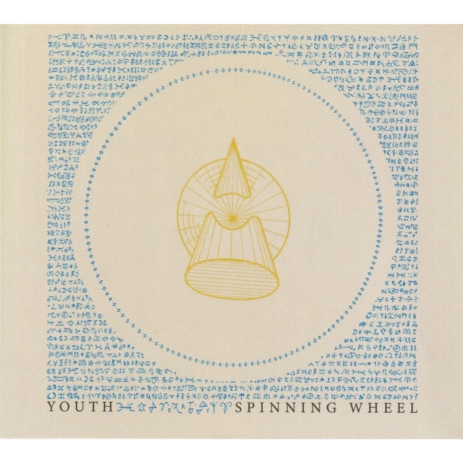 Youth - SPINNING WHEEL 