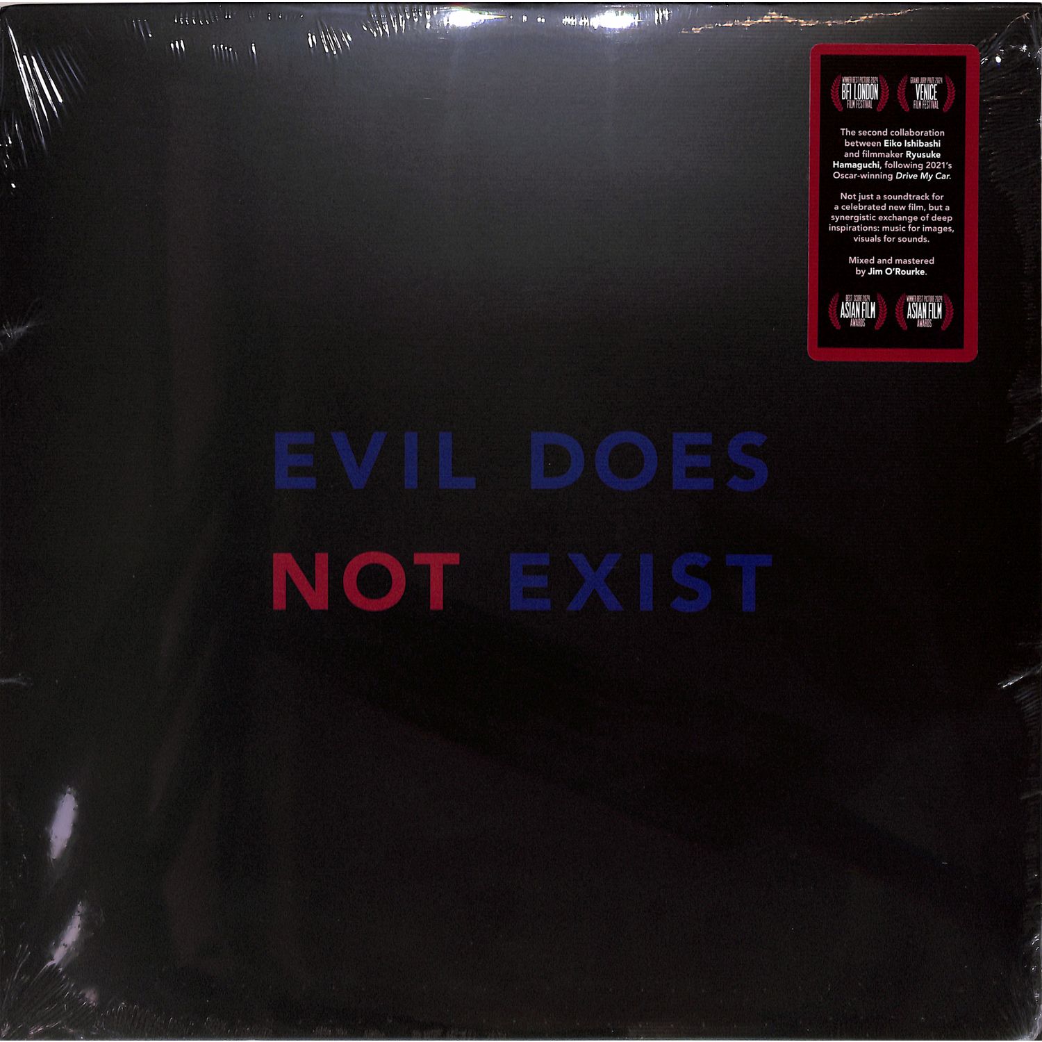 Eiko Ishibashi - EVIL DOES NOT EXIST O.S.T. 