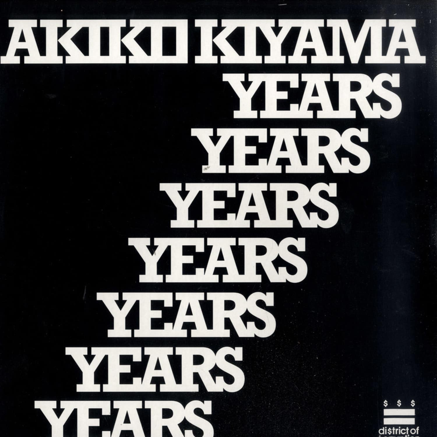 Akiko Kijama - 7 YEARS PART 1
