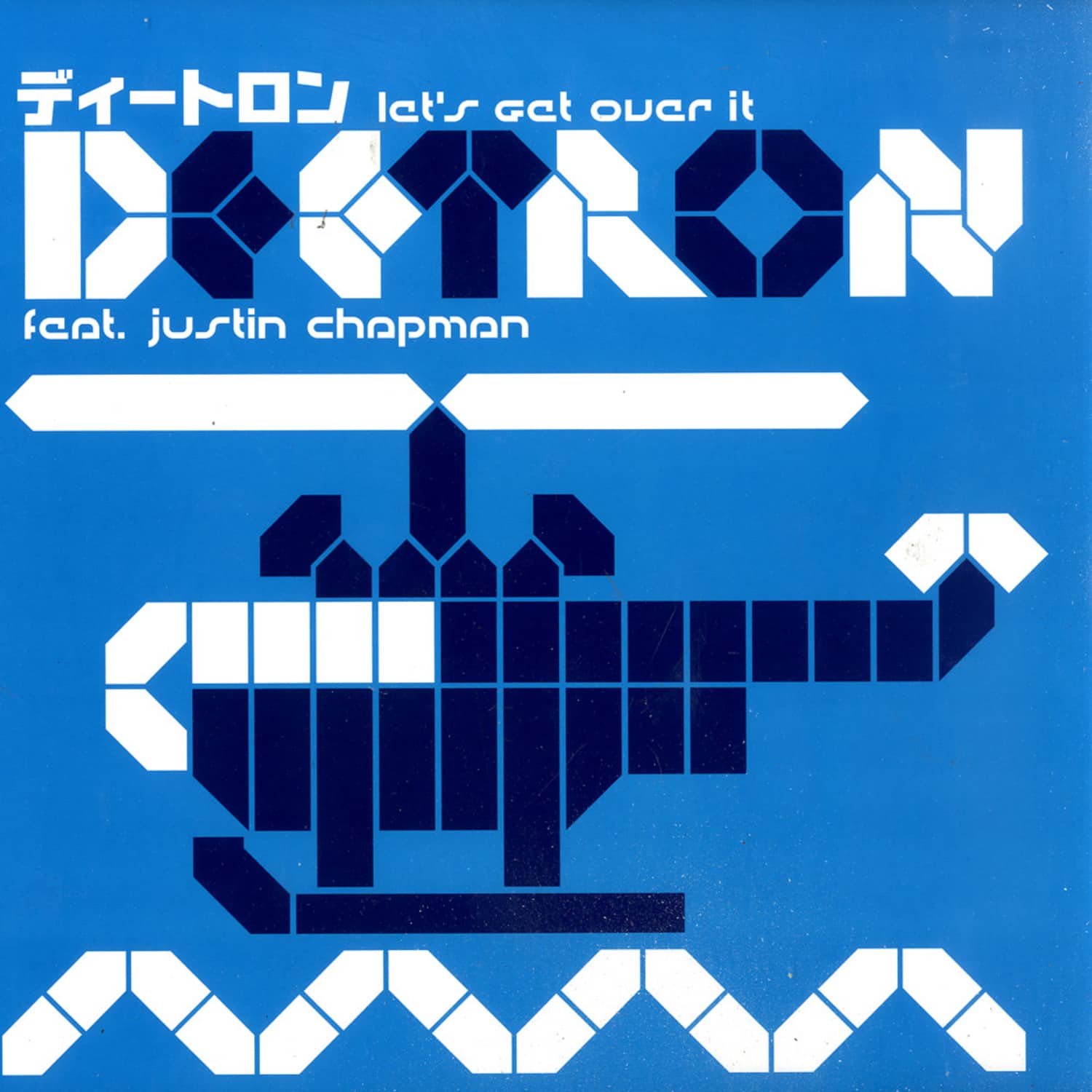 Deetron - LETS GET OVER IT