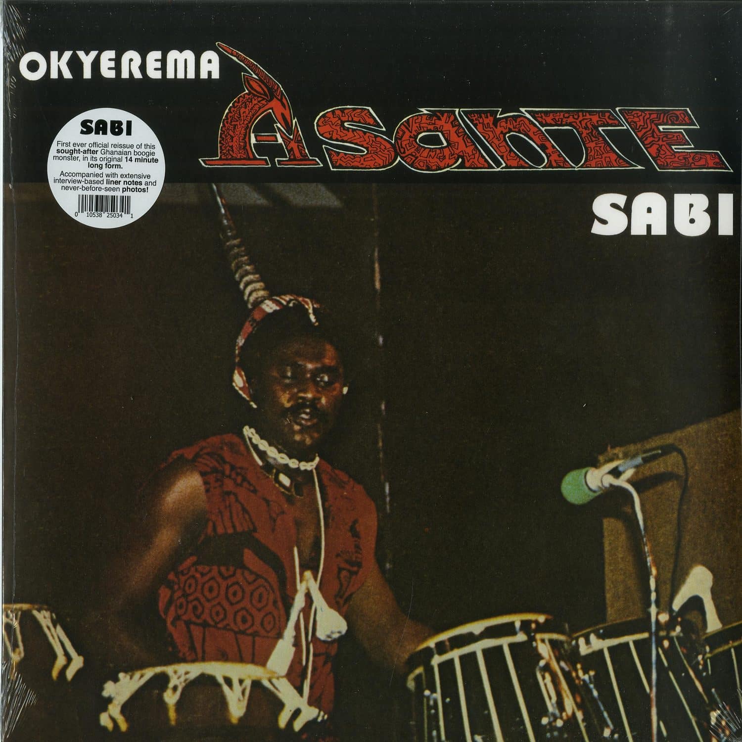 Okyerema Asante - SABI 