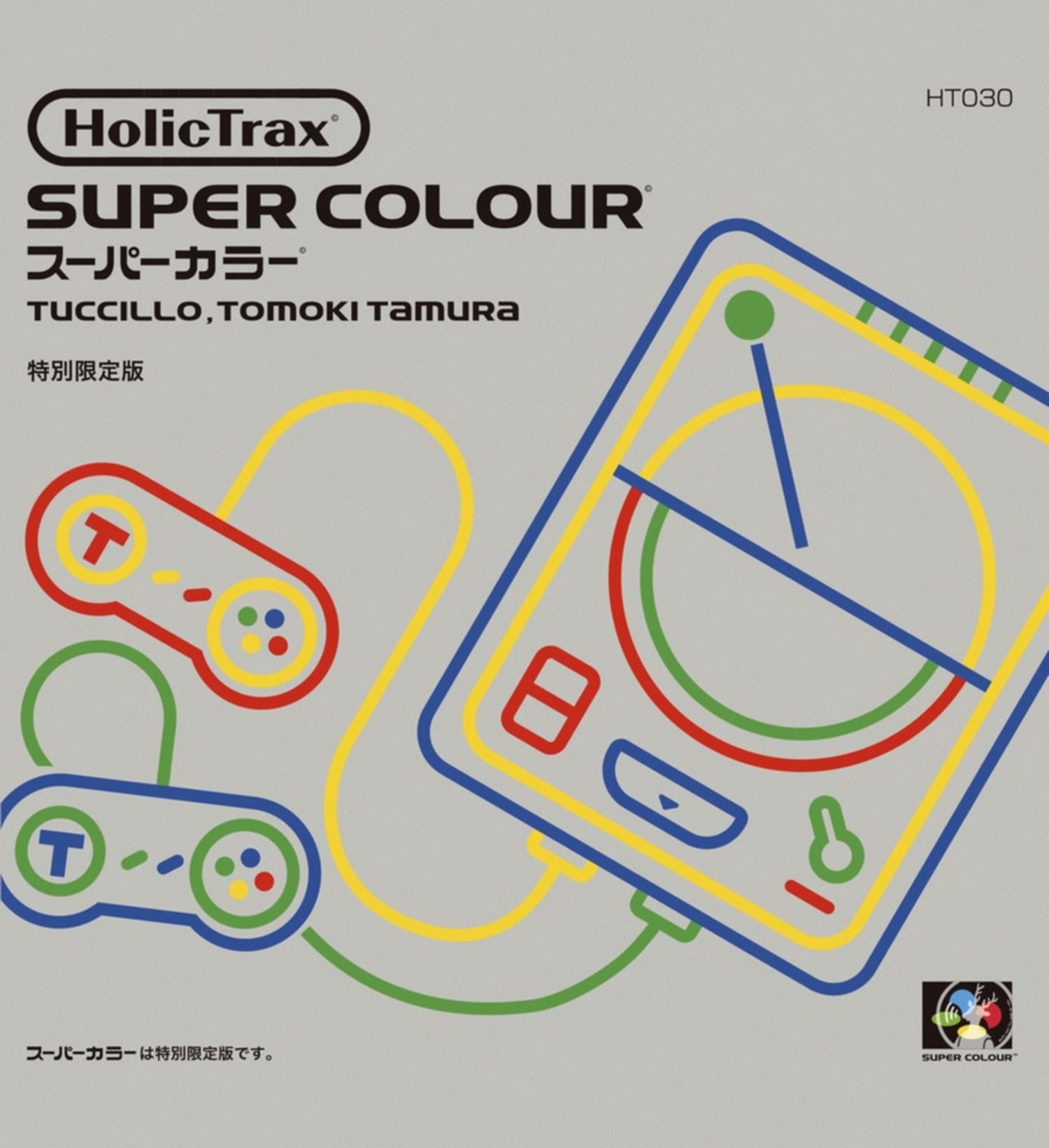 Tuccillo & Tomoki Tamura - SUPER COLOUR EP 