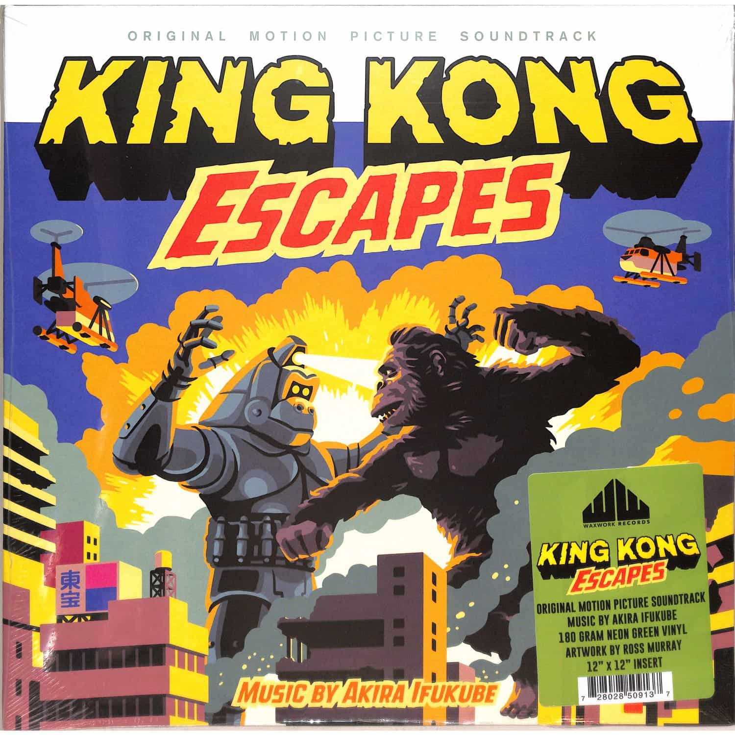Akira Ifukube - KING KONG ESCAPES O.S.T. 