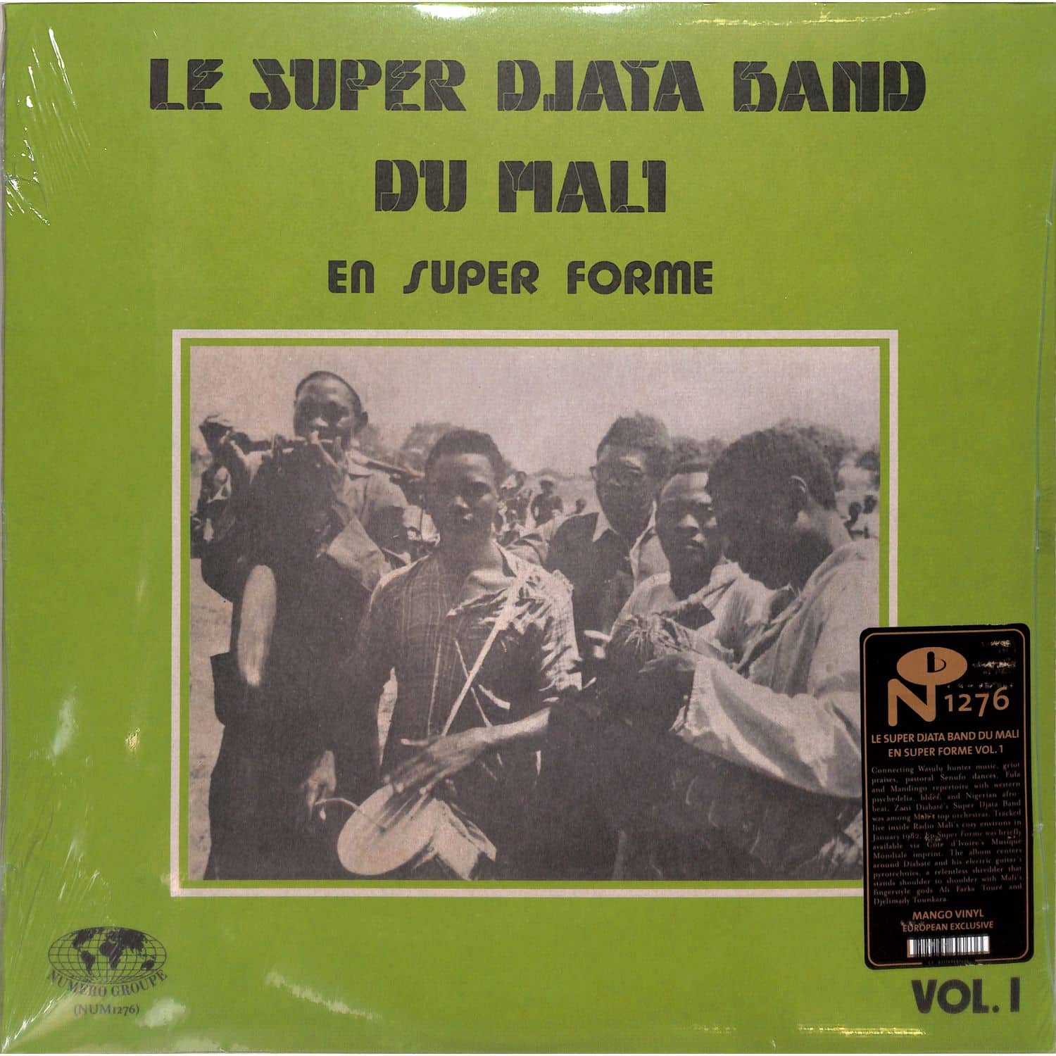 The Super Djata Band - EN SUPER FORME VOL.1 