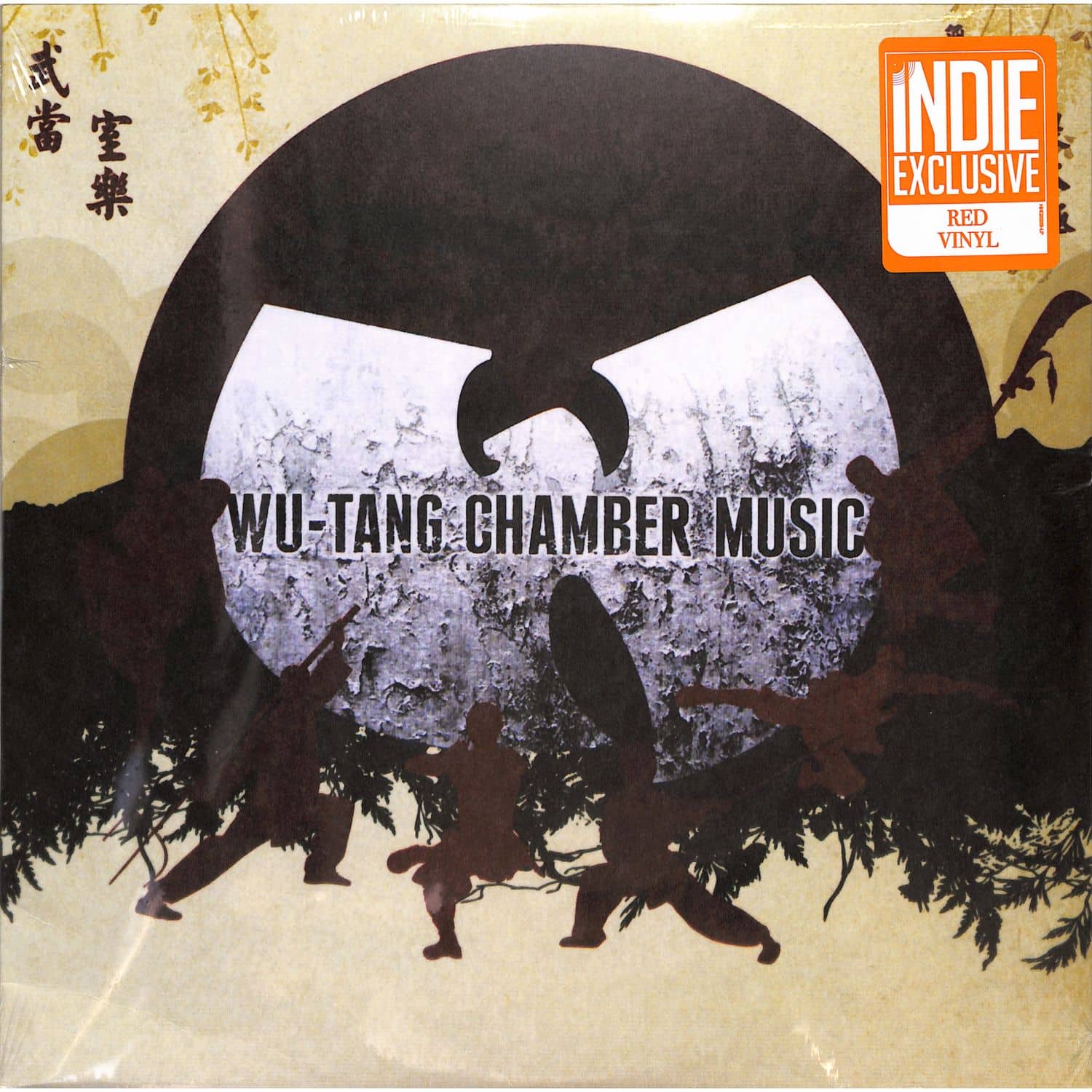 Wu-Tang Clan - WU-TANG CHAMBER MUSIC 