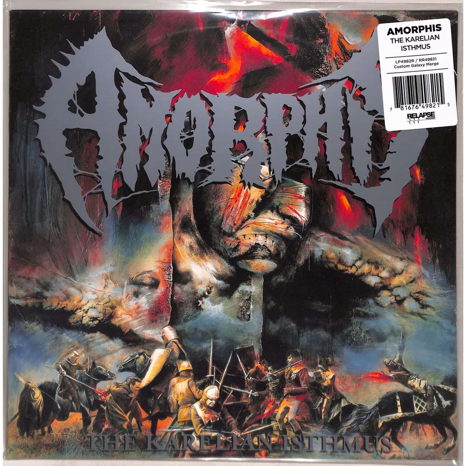 Amorphis - KARELIAN ISTHMUS 