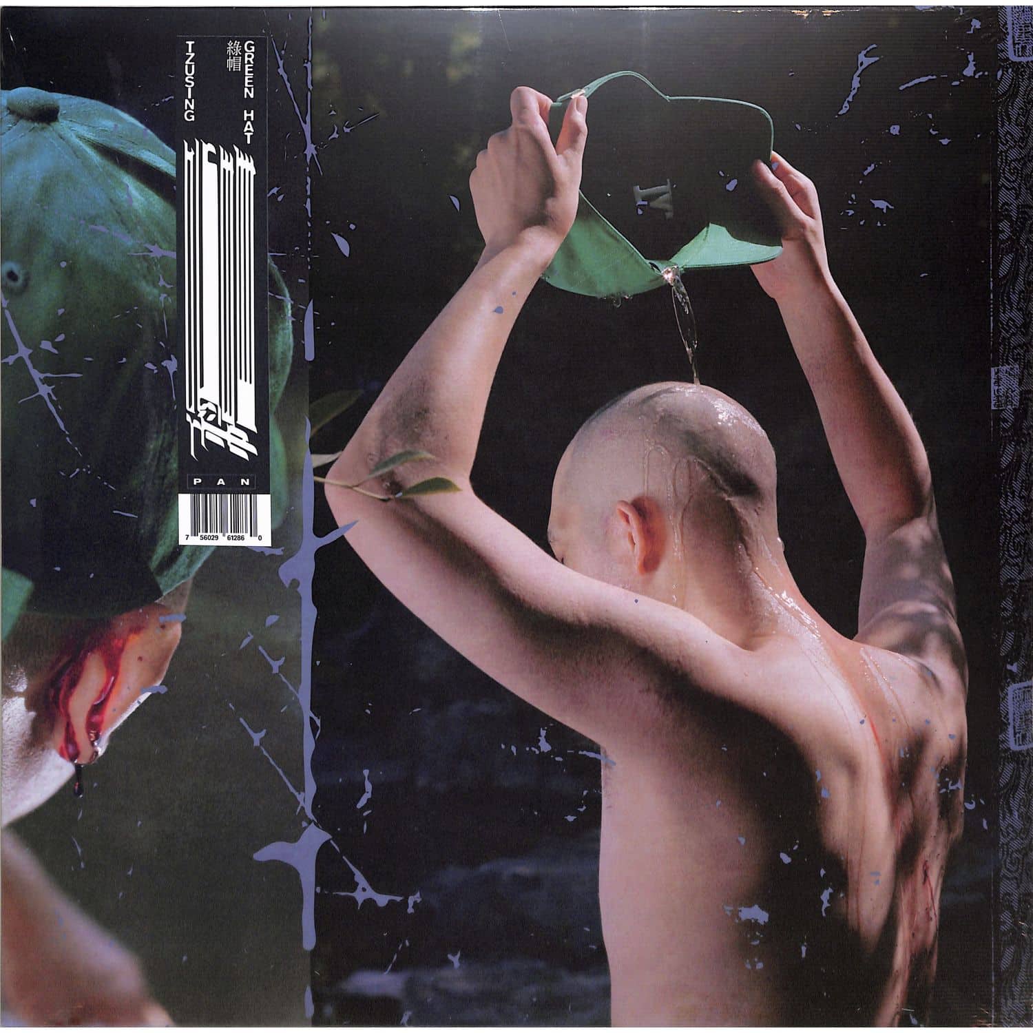 Tzusing - GREEN HAT 
