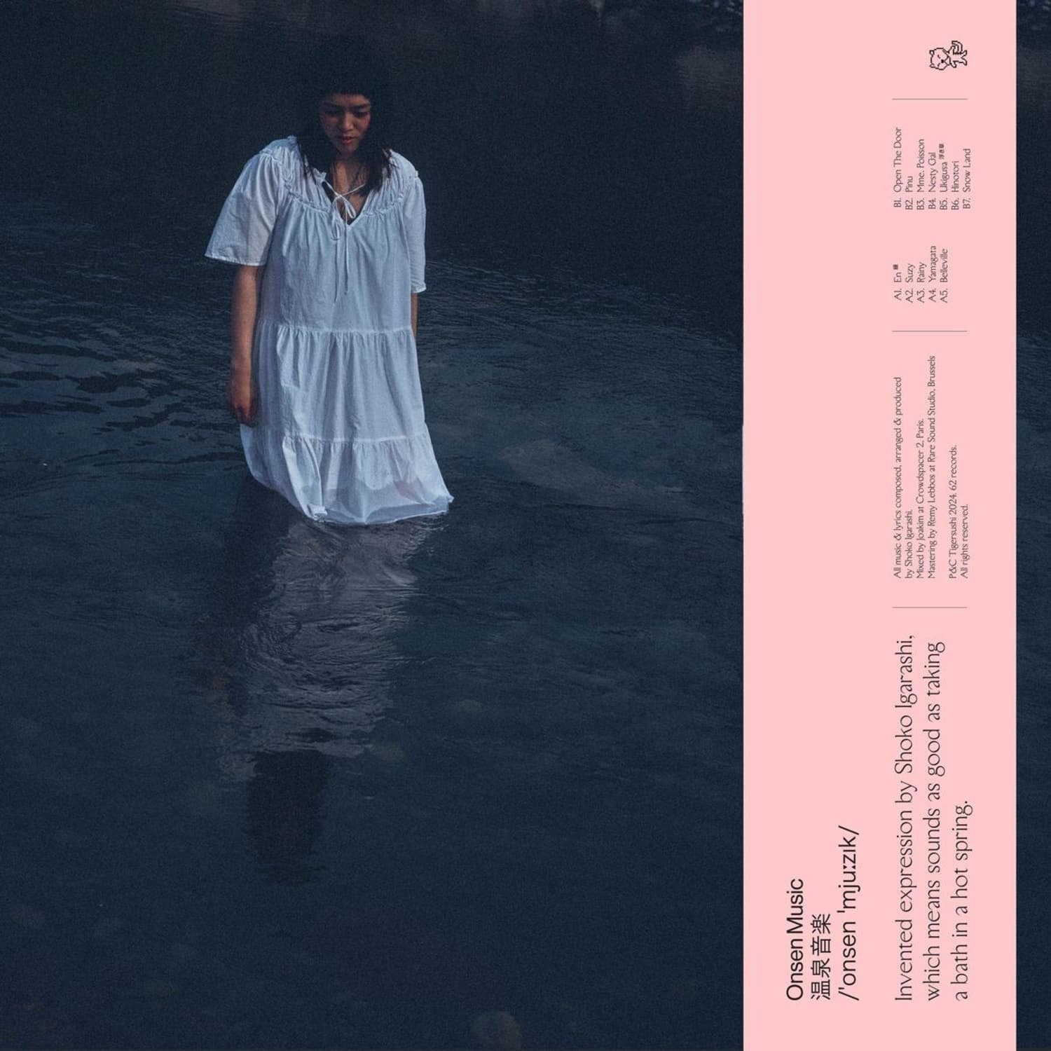 Shoko Igarashi - ONSEN MUSIC 