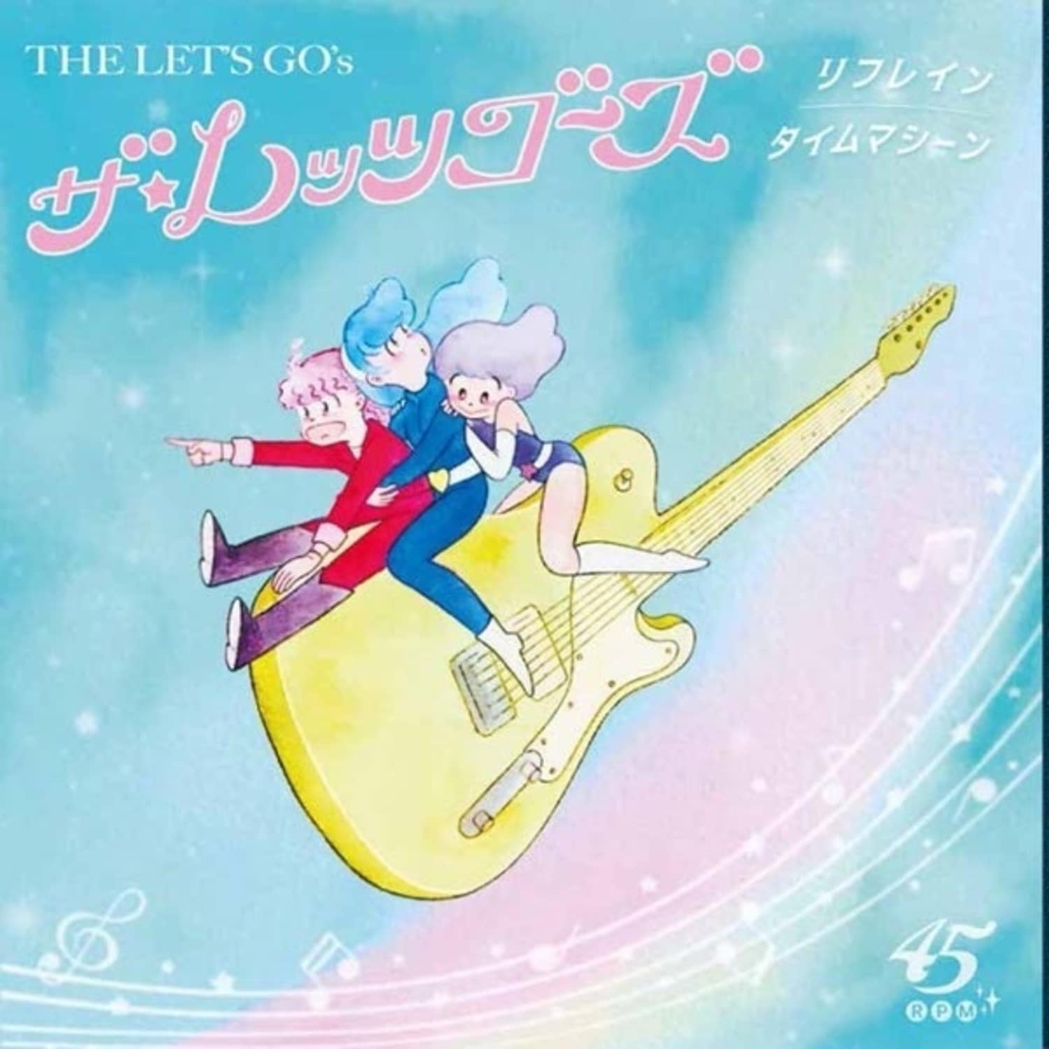 The Let s Go s - REFRAIN 