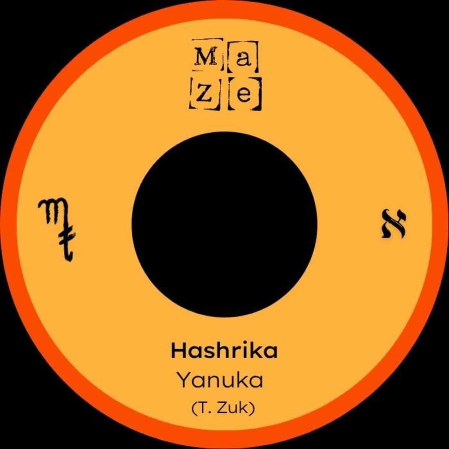 Yanuka - HASHRIKA/NO TOMORROW 