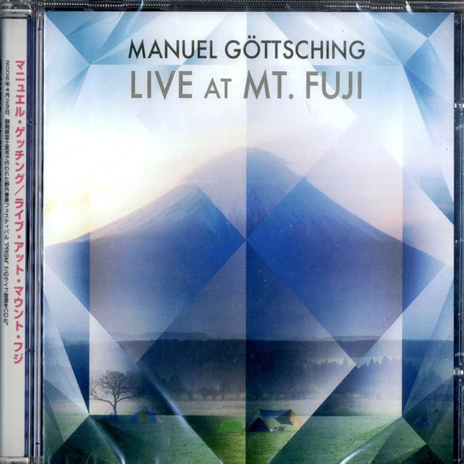 Manuel Goettsching - LIVE AT MT. FUJI 