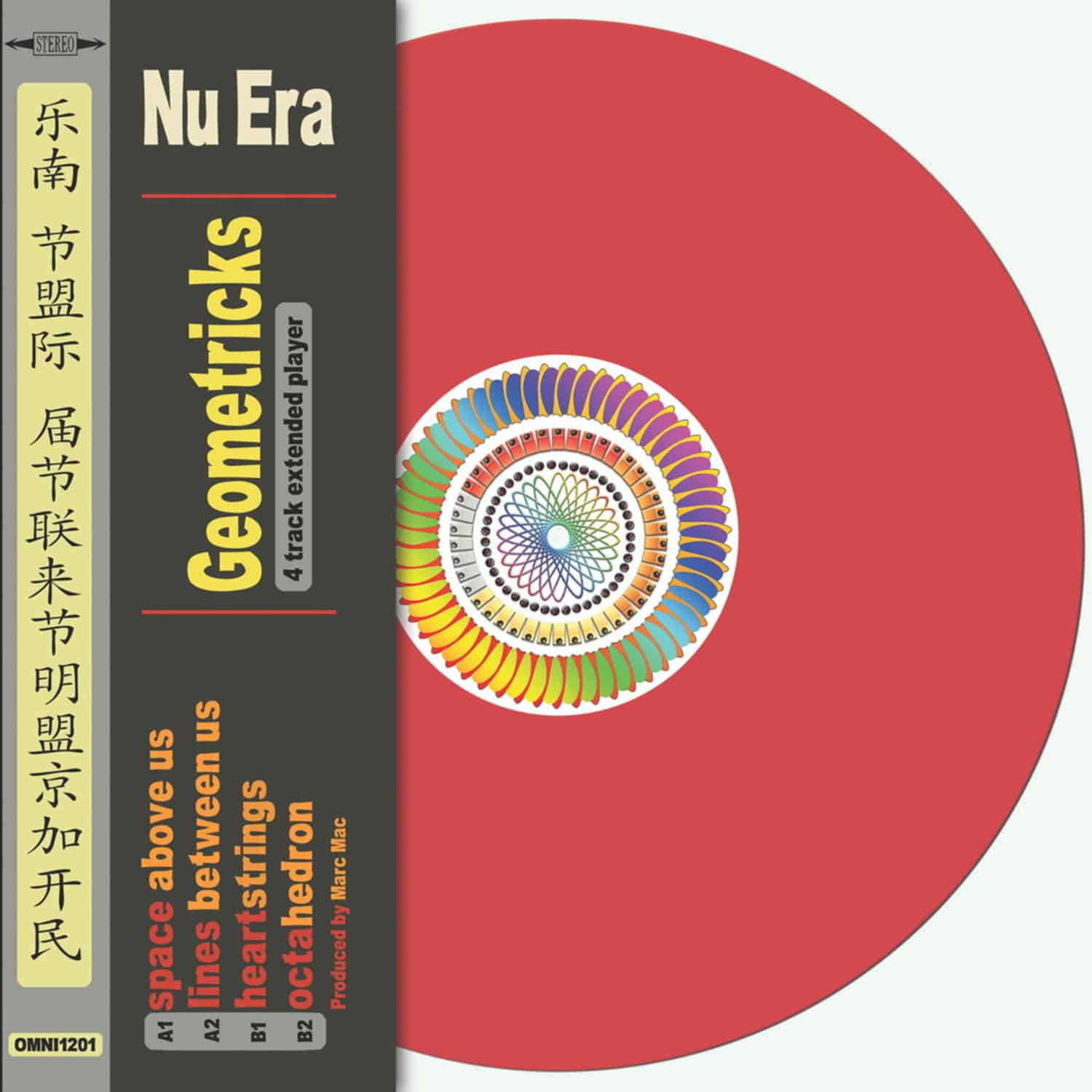 Nu Era - GEOMETRICKS EP 