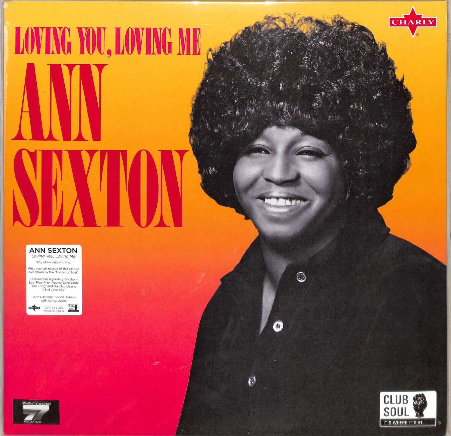 Ann Sexton - LOVING YOU, LOVING ME 