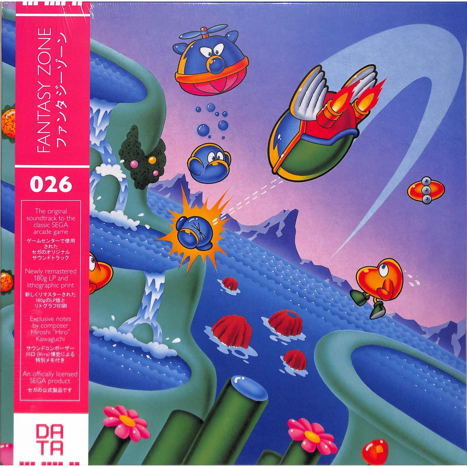OST / Hiroshi Kawaguchi - FANTASY ZONE 