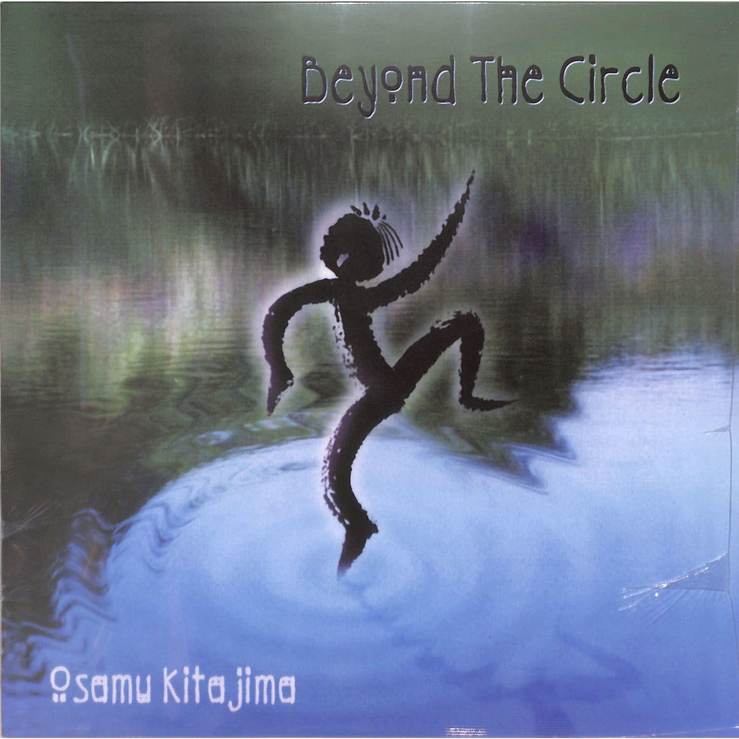Osamu Kitajima - BEYOND THE CIRCLE 
