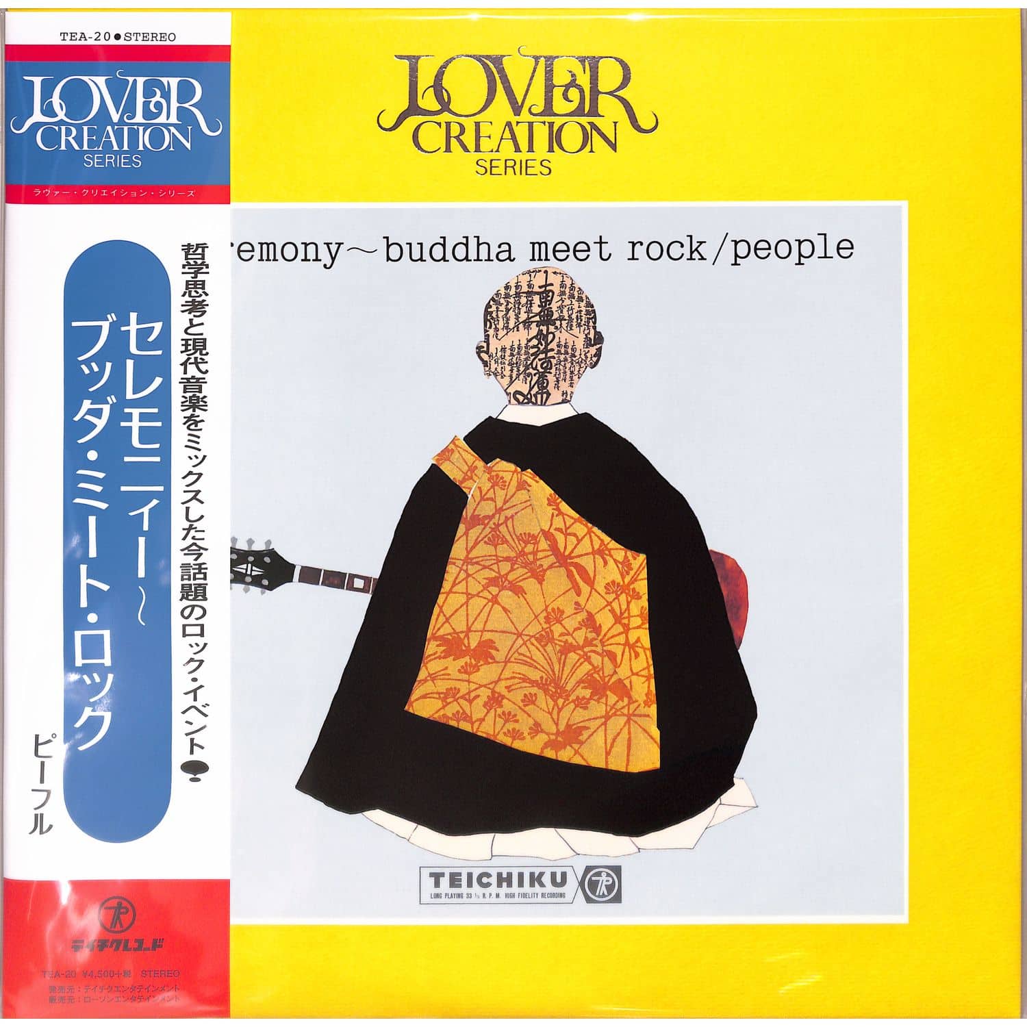 People - CEREMONY BUDDHA MEET ROCK 
