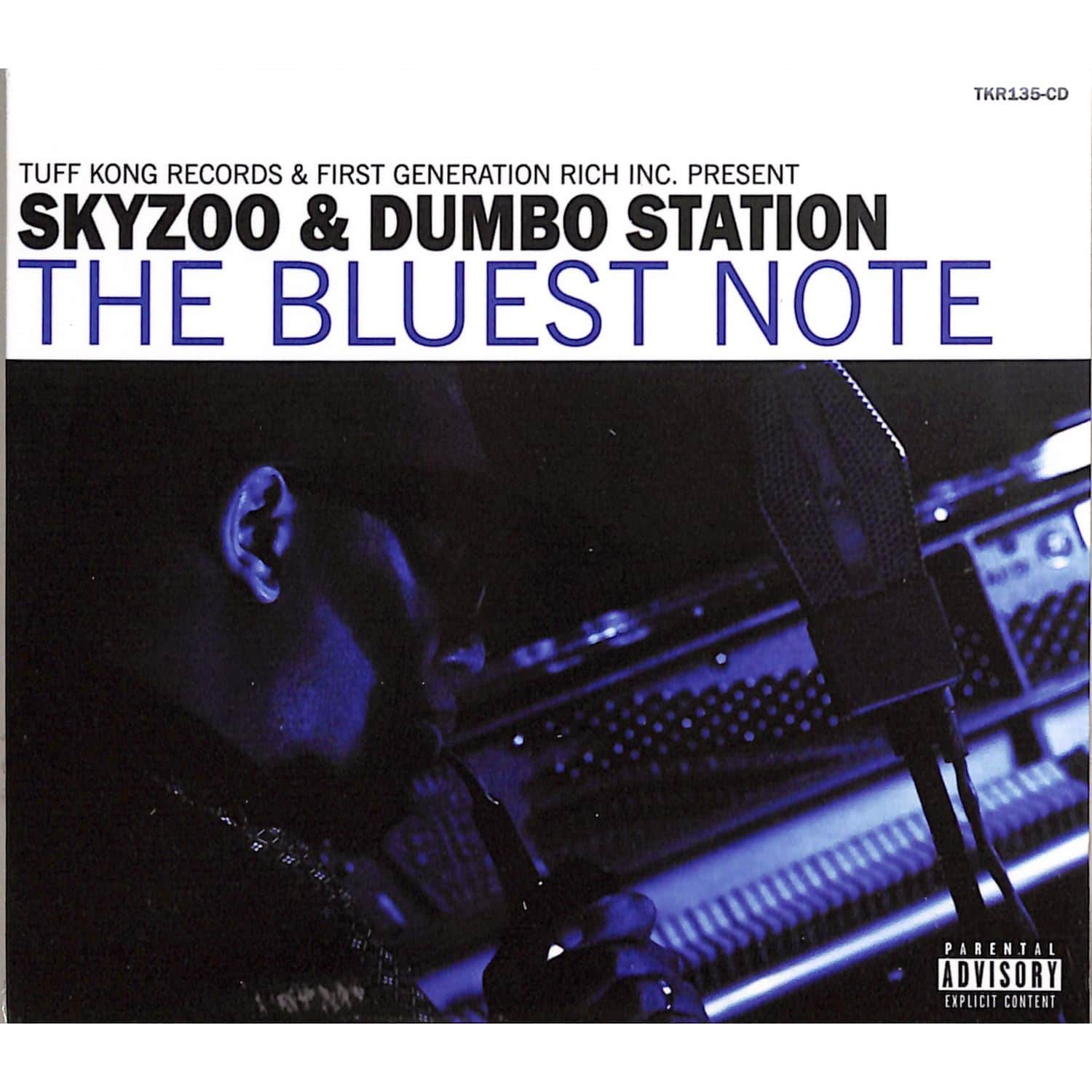 Skyzoo & Dumbo Station - THE BLUEST NOTE 