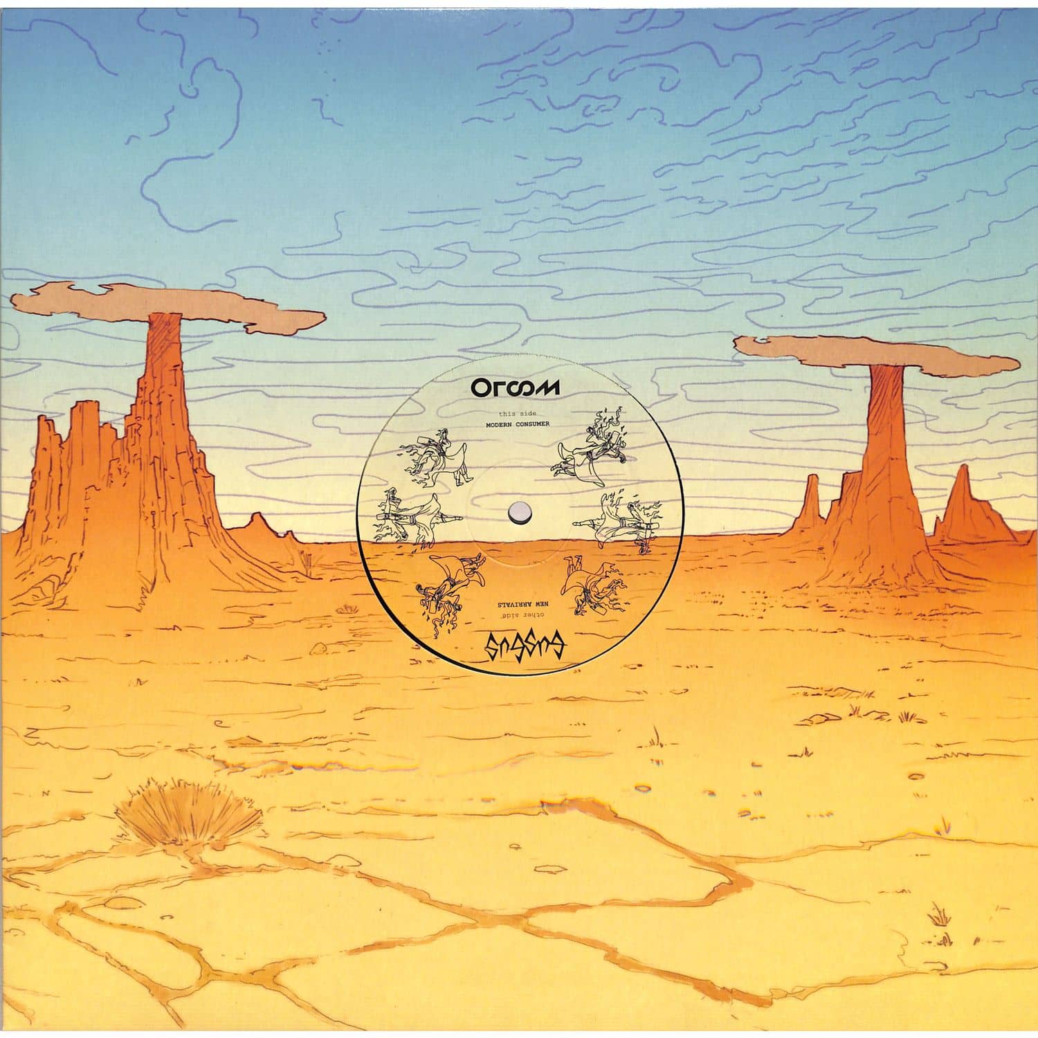 GusGus - NEW ARRIVALS EP