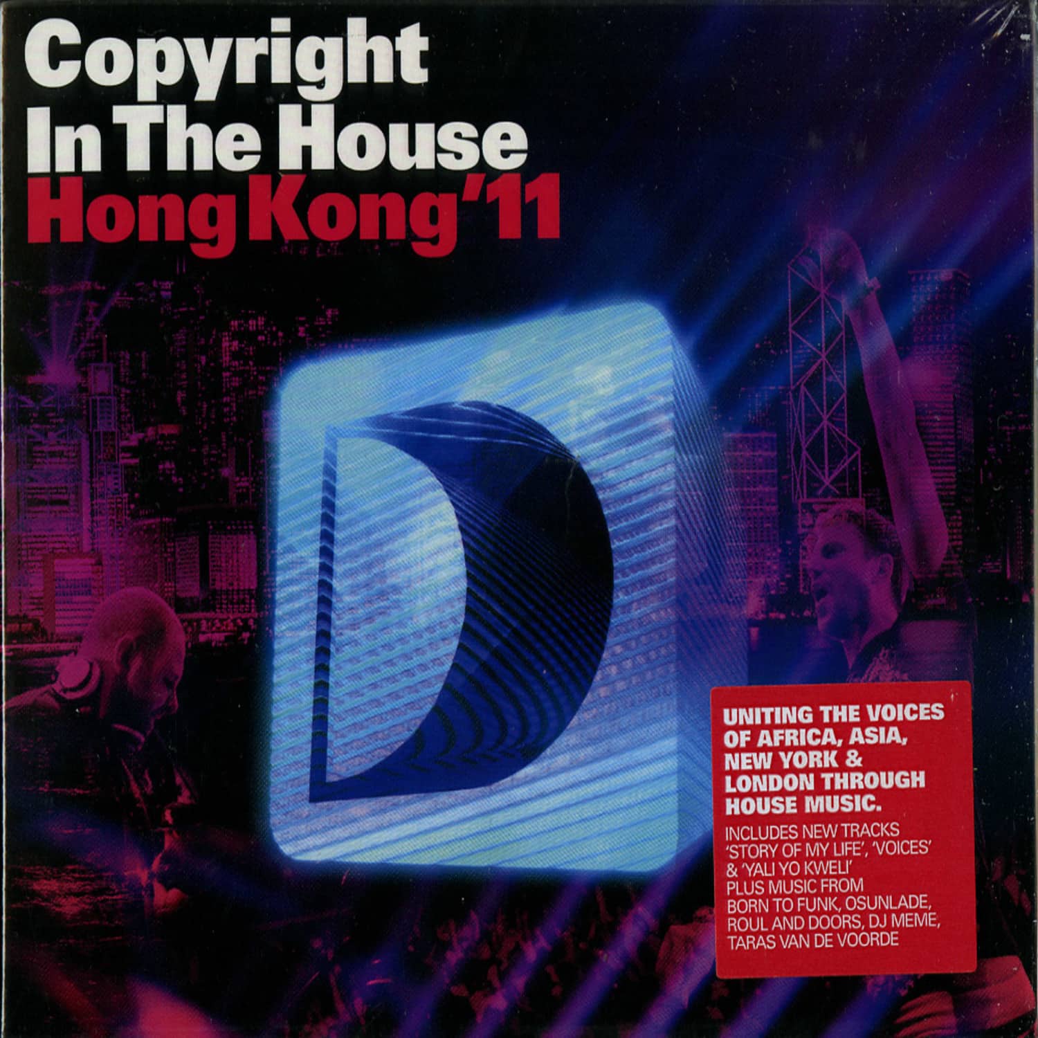 Various Artists - COPYRIGHT IN THE HOUSE - HONG KONG 2011 