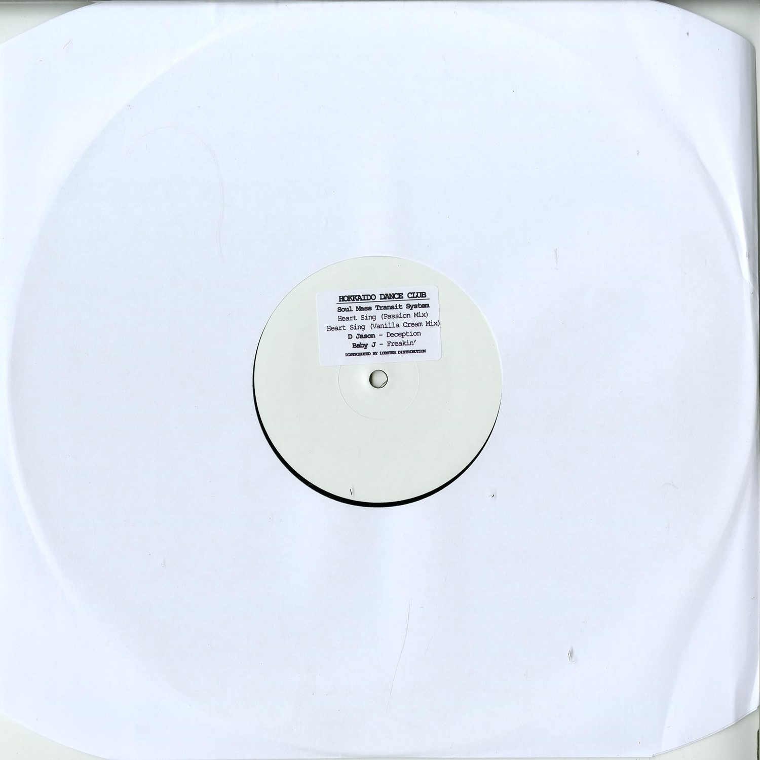Various Artists - HDC006