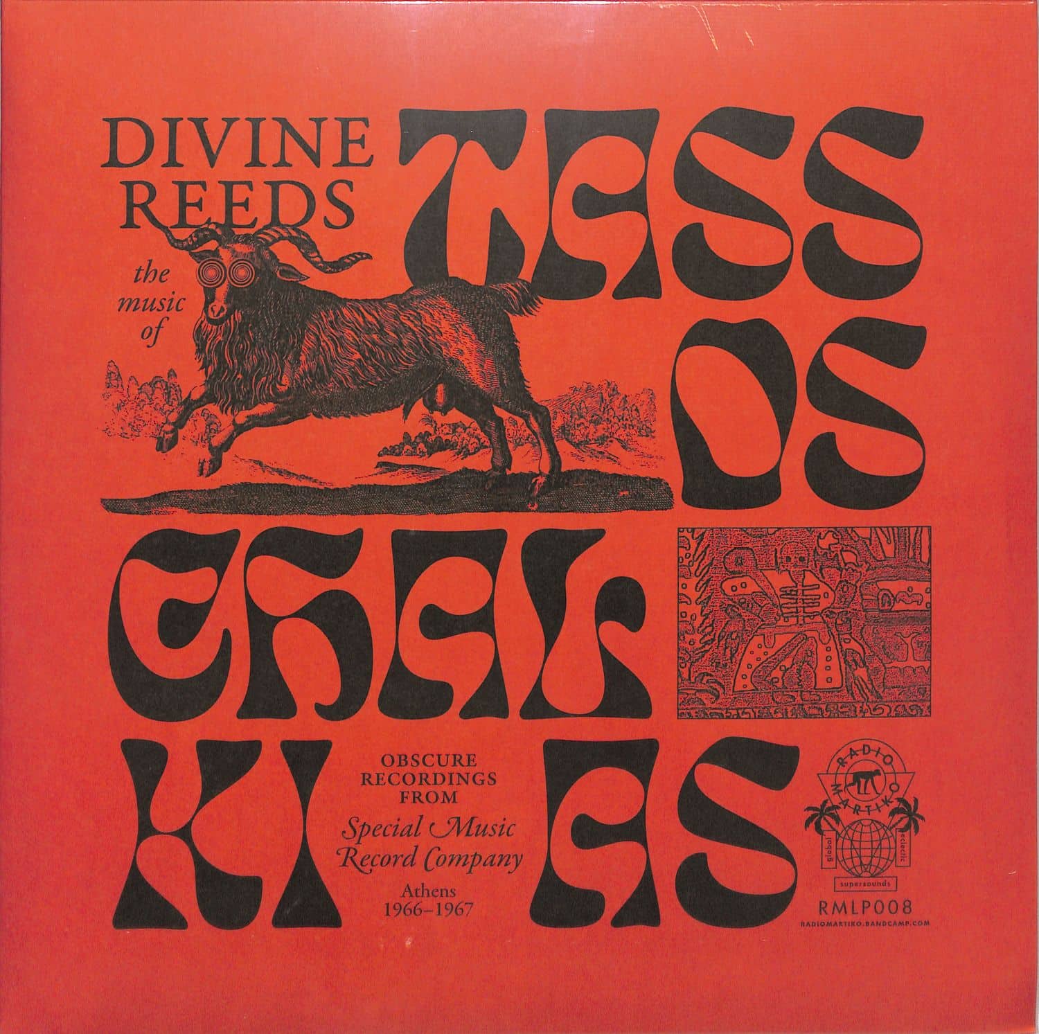 Tassos Chalkias - DIVINE REEDS / OBSCURE RECORDINGS FROM SPECIAL MUSIC RECORDING COMPANY 