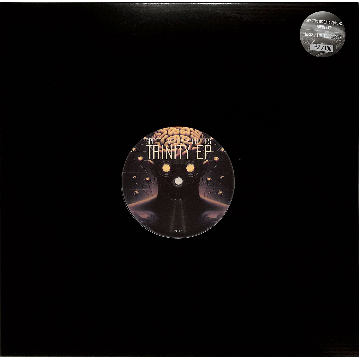 Various Artists - TRINITY EP