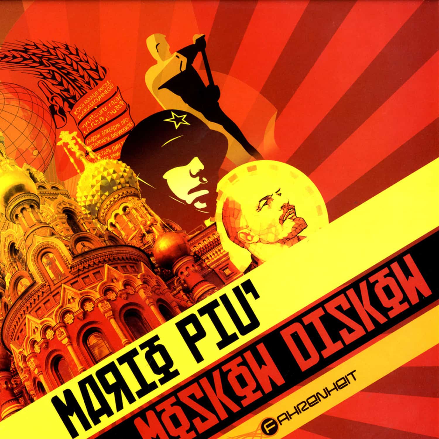 Mario Piu - MOSKOW DISCOW