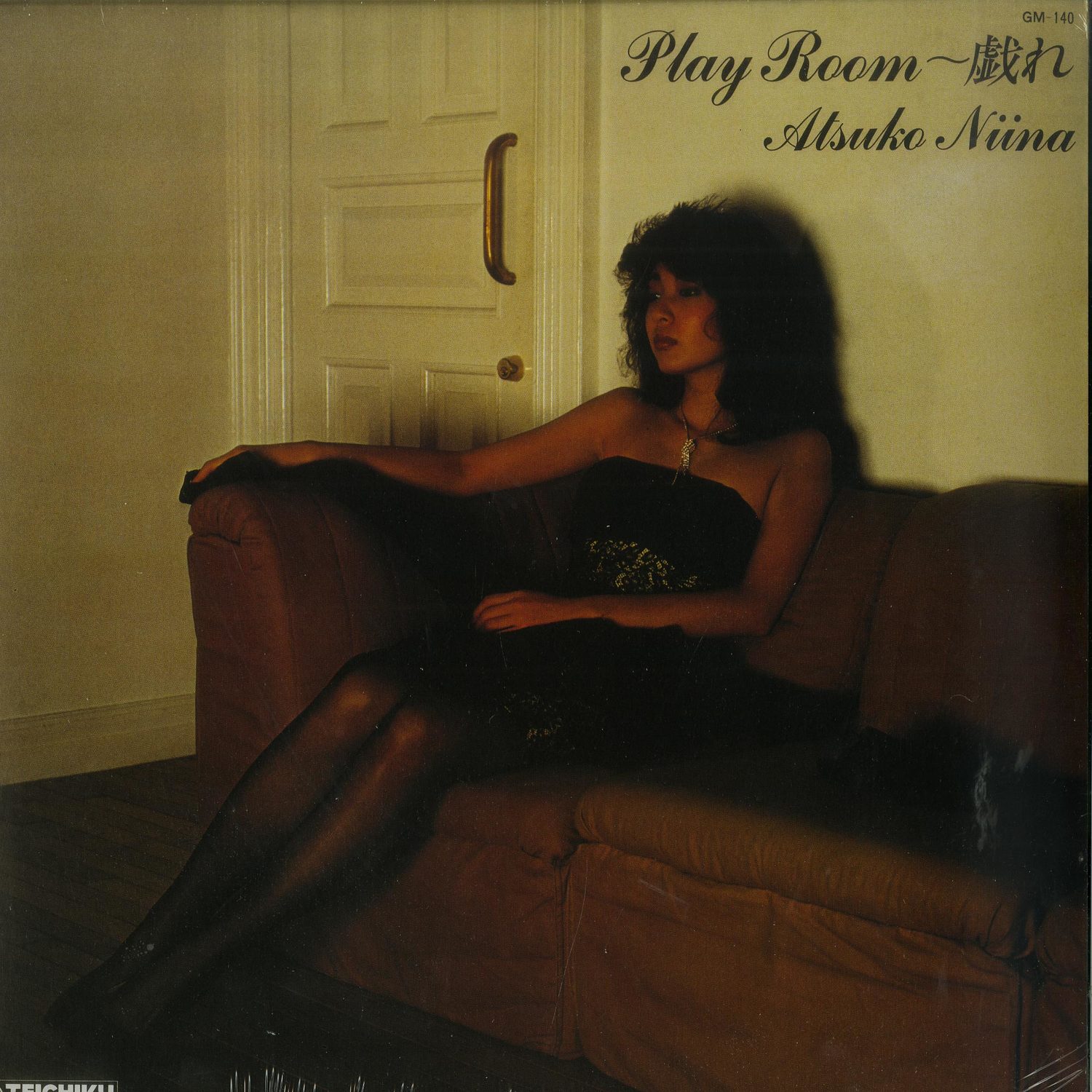Niina Atsuko - PLAY ROOM 