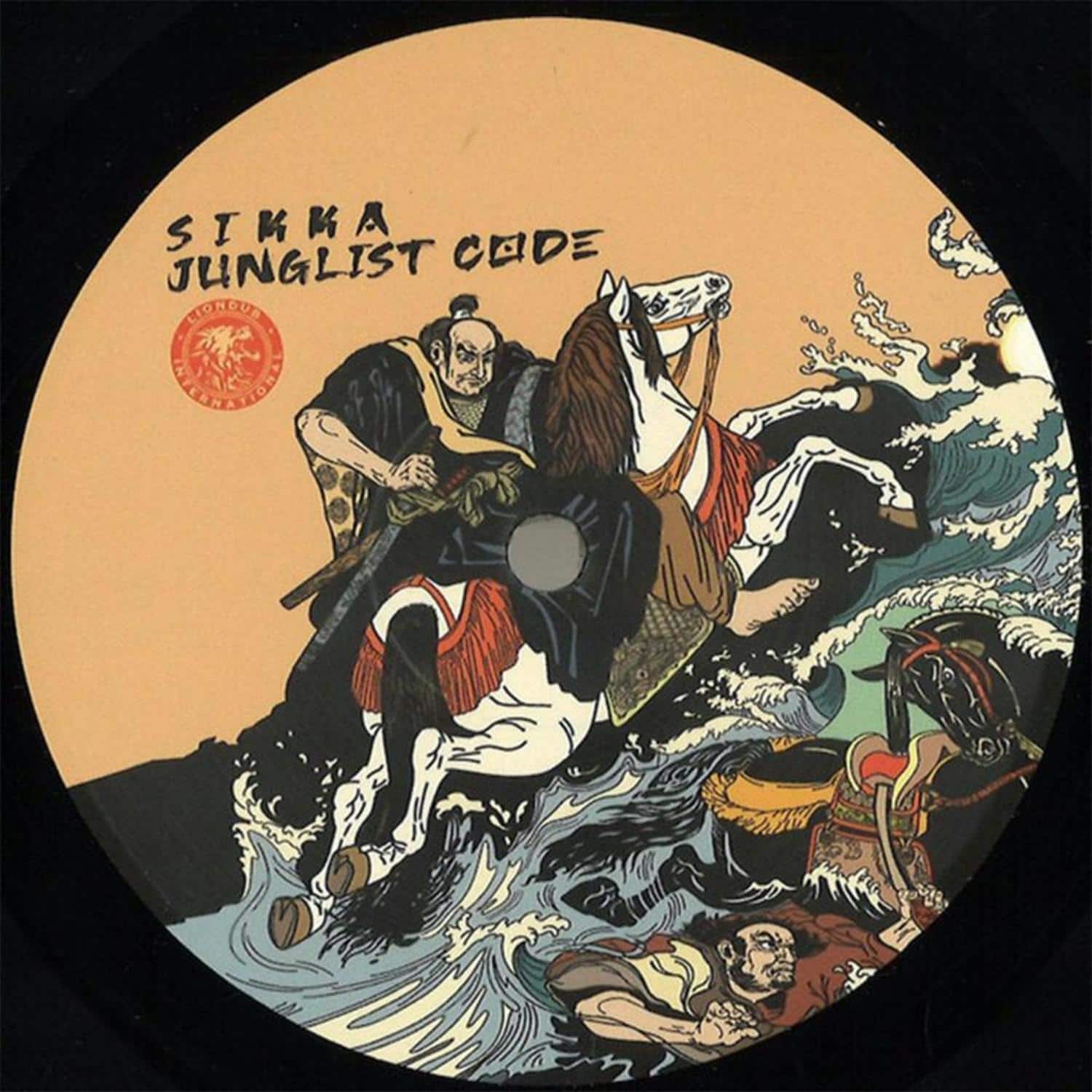 Sikka - JUNGLIST CODE