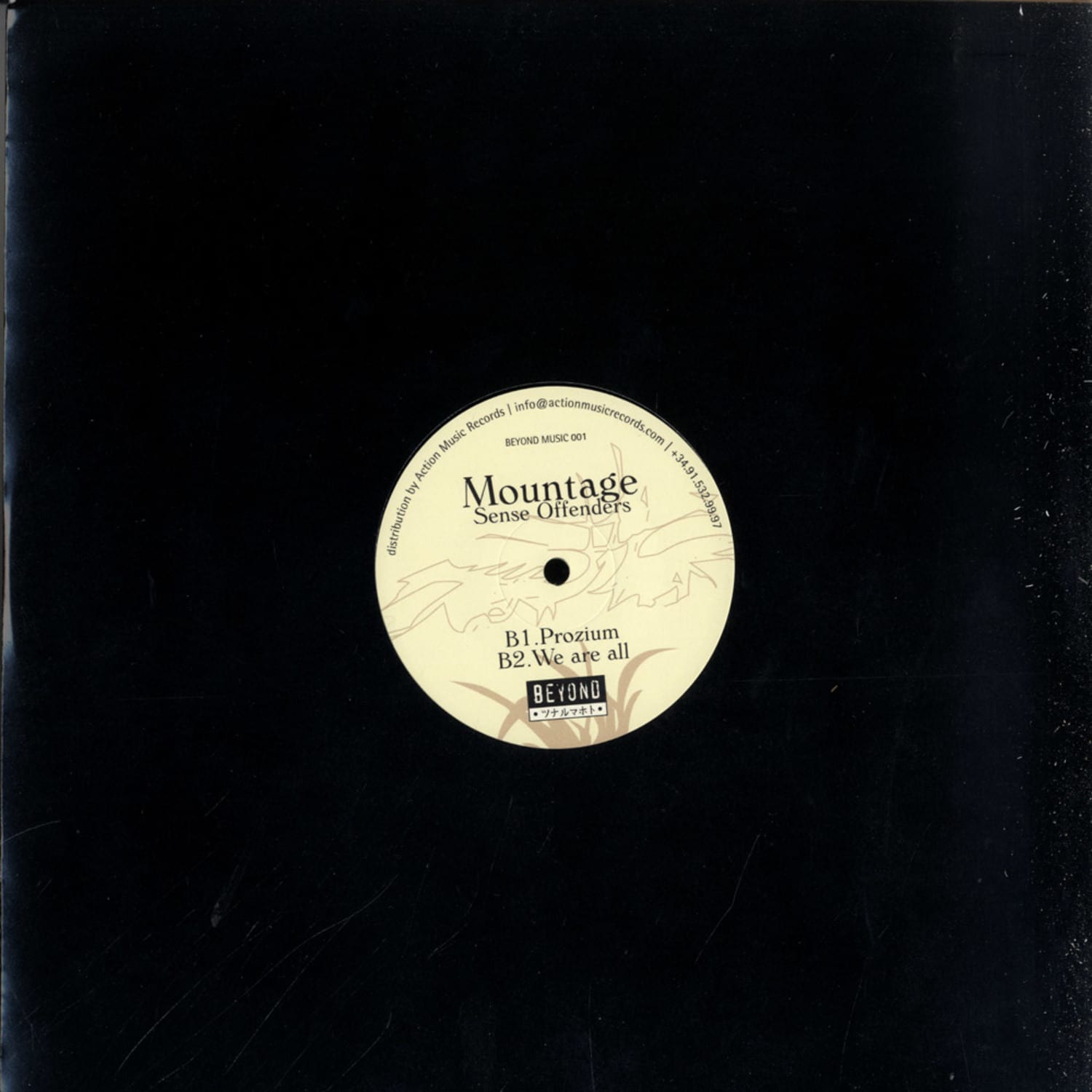 Mountage - SENSE OFFENDERS