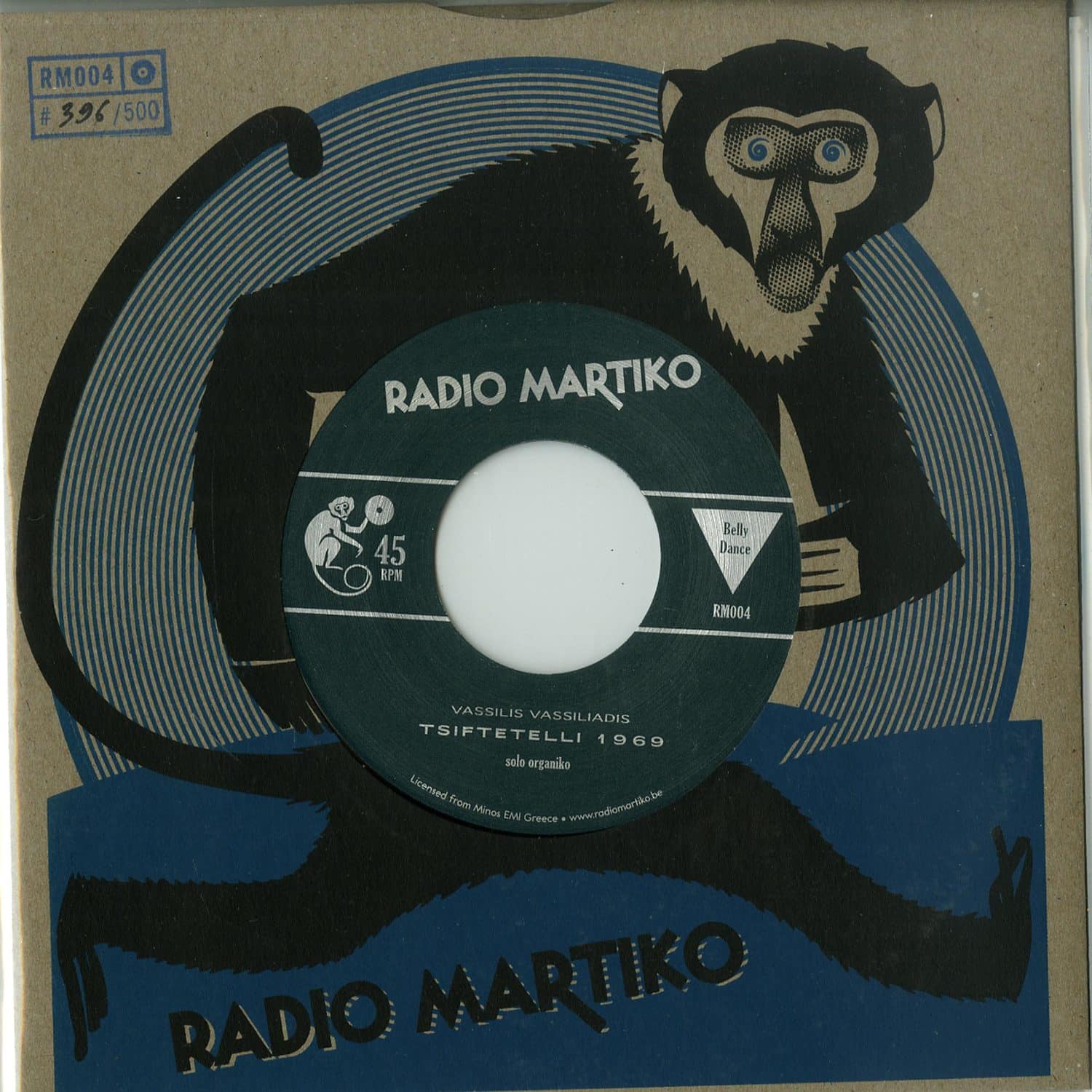 Vassilis Vassiliadis / Vangelis Perpiniadis - TSIFTETELLI 1969 / EGO DEN EMAI SAN TOUS BEATLES 