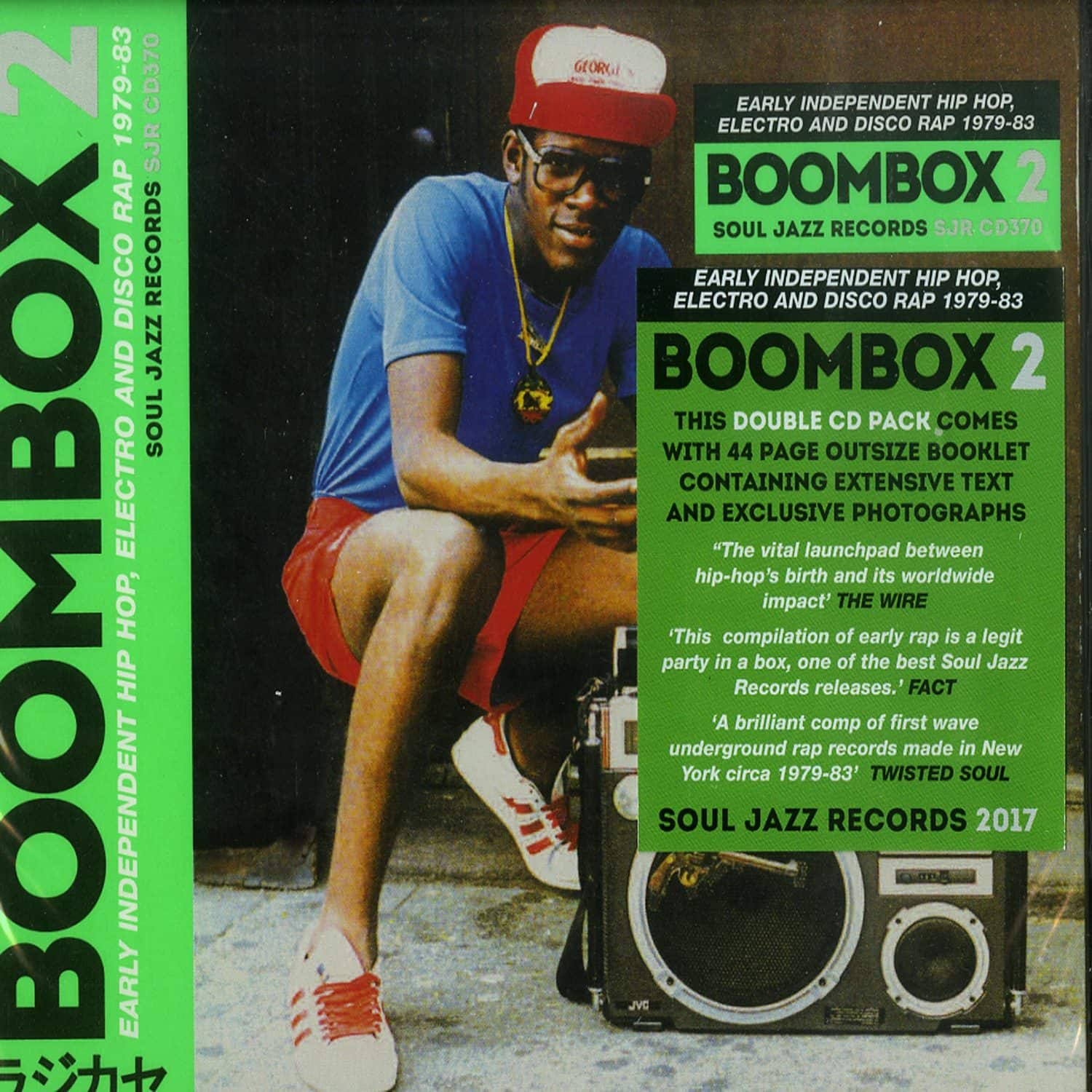 Various Artists - BOOMBOX 2 
