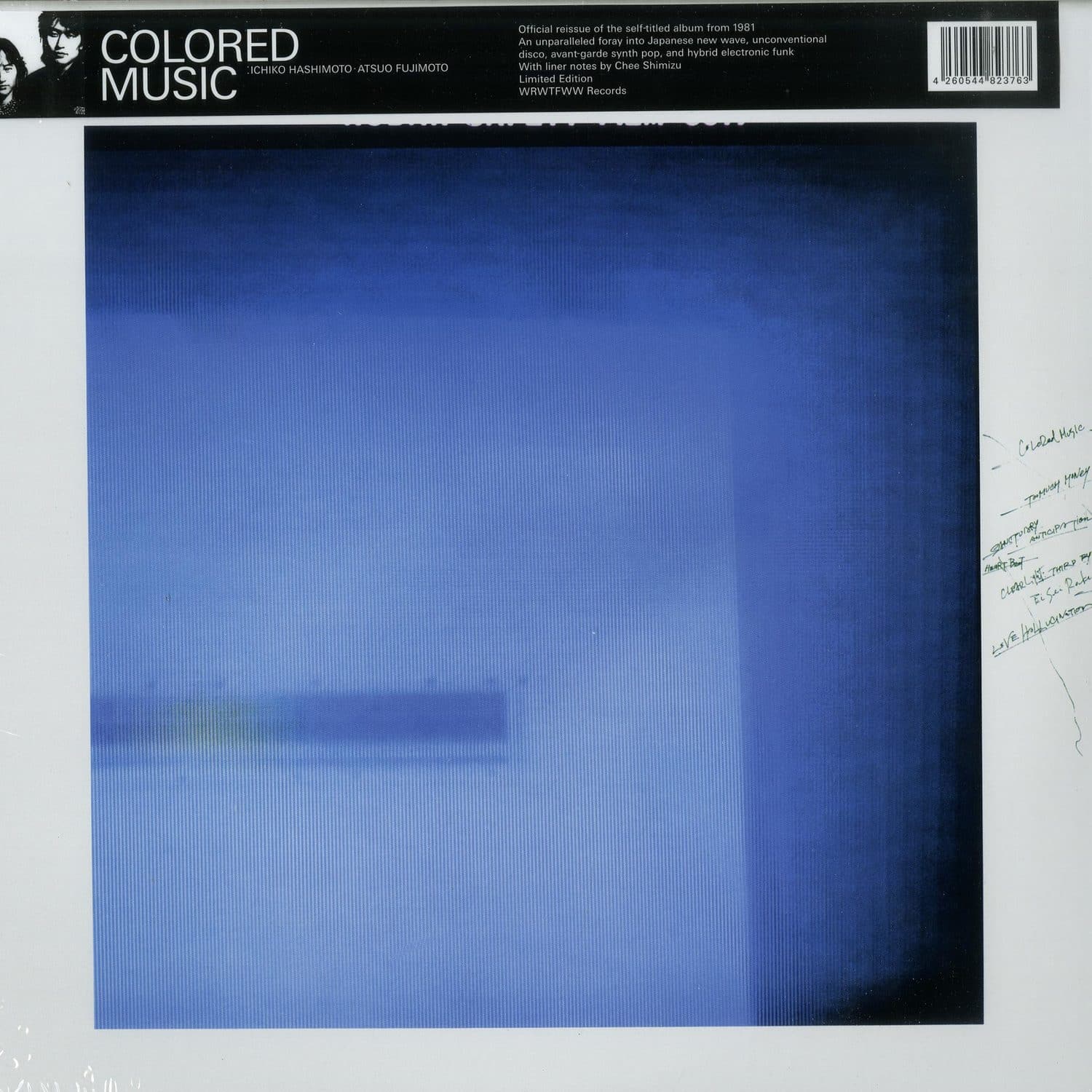 Colored Music - COLORED MUSIC 