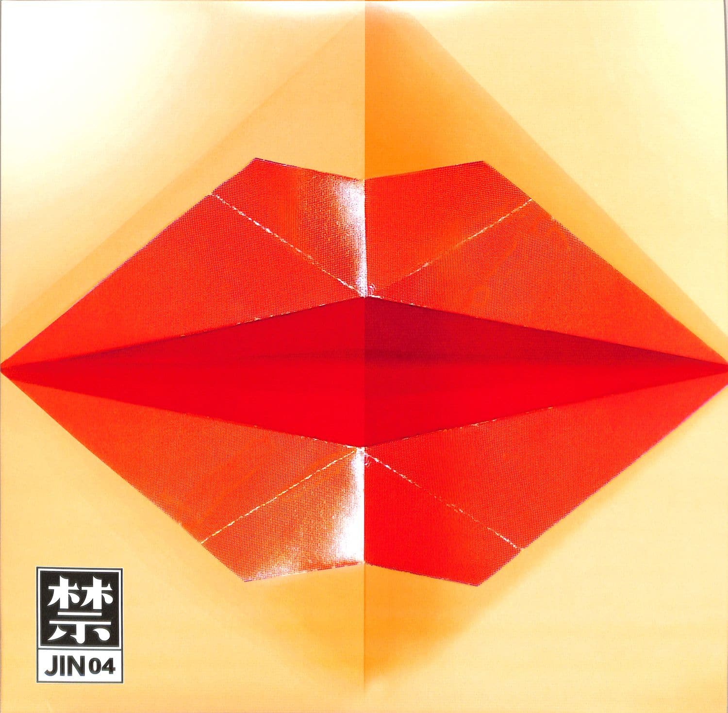 Sunju Hargun - JIN04 EP