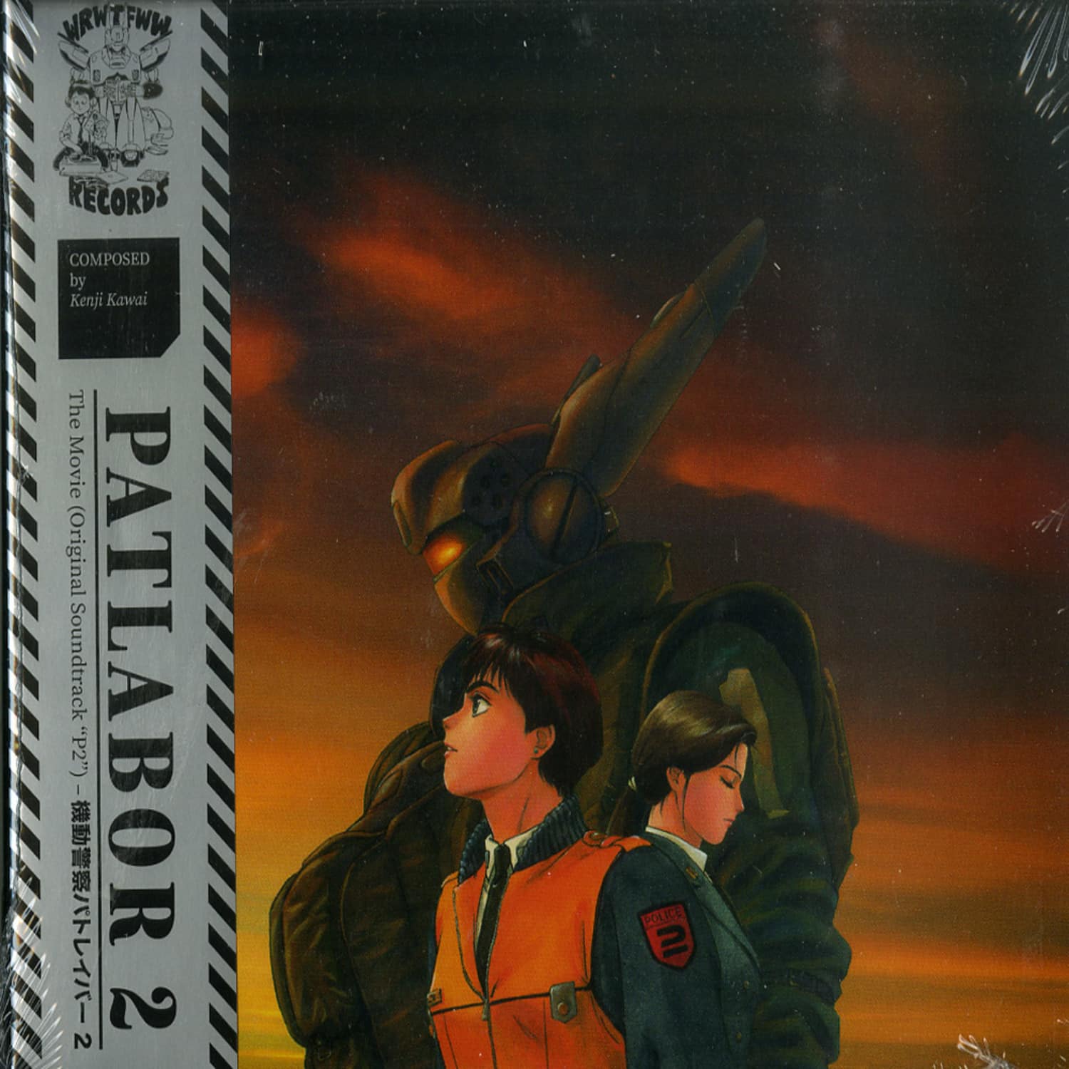 Kenji Kawai - PATLABOR 2 THE MOVIE 